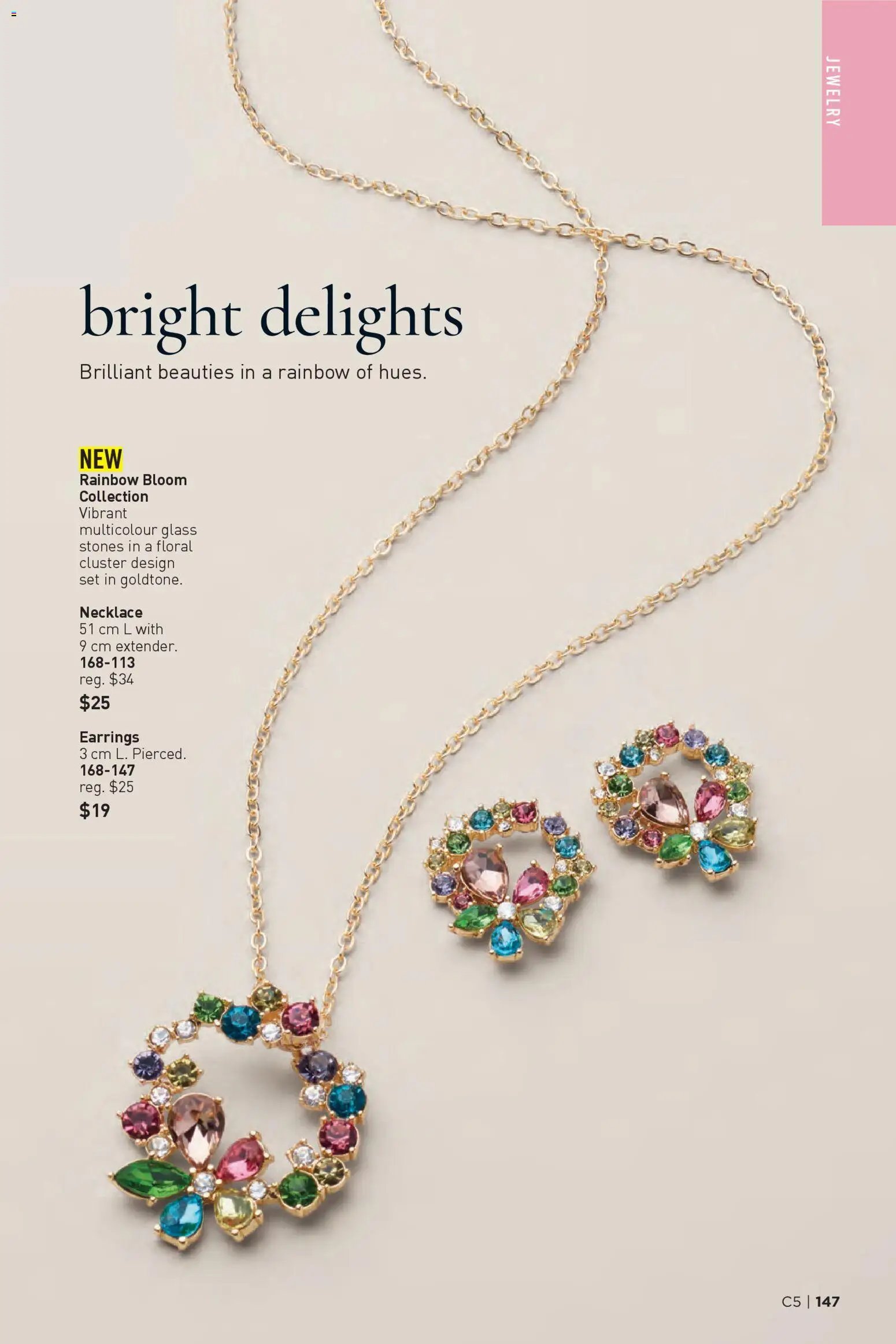 Avon flyer from 26.02.2026 Avon Brochure Campaign