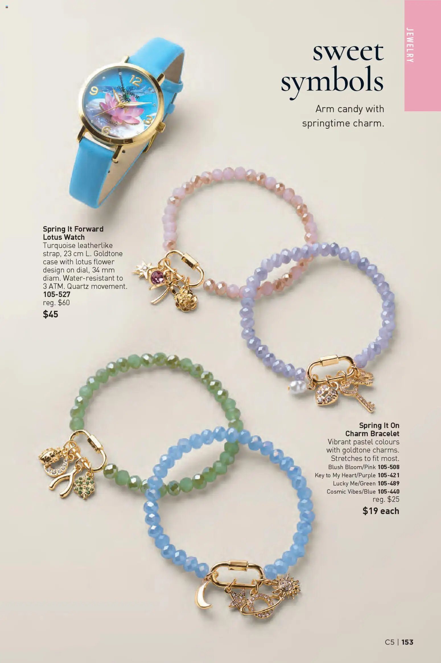 Avon flyer from 26.02.2026 Avon Brochure Campaign