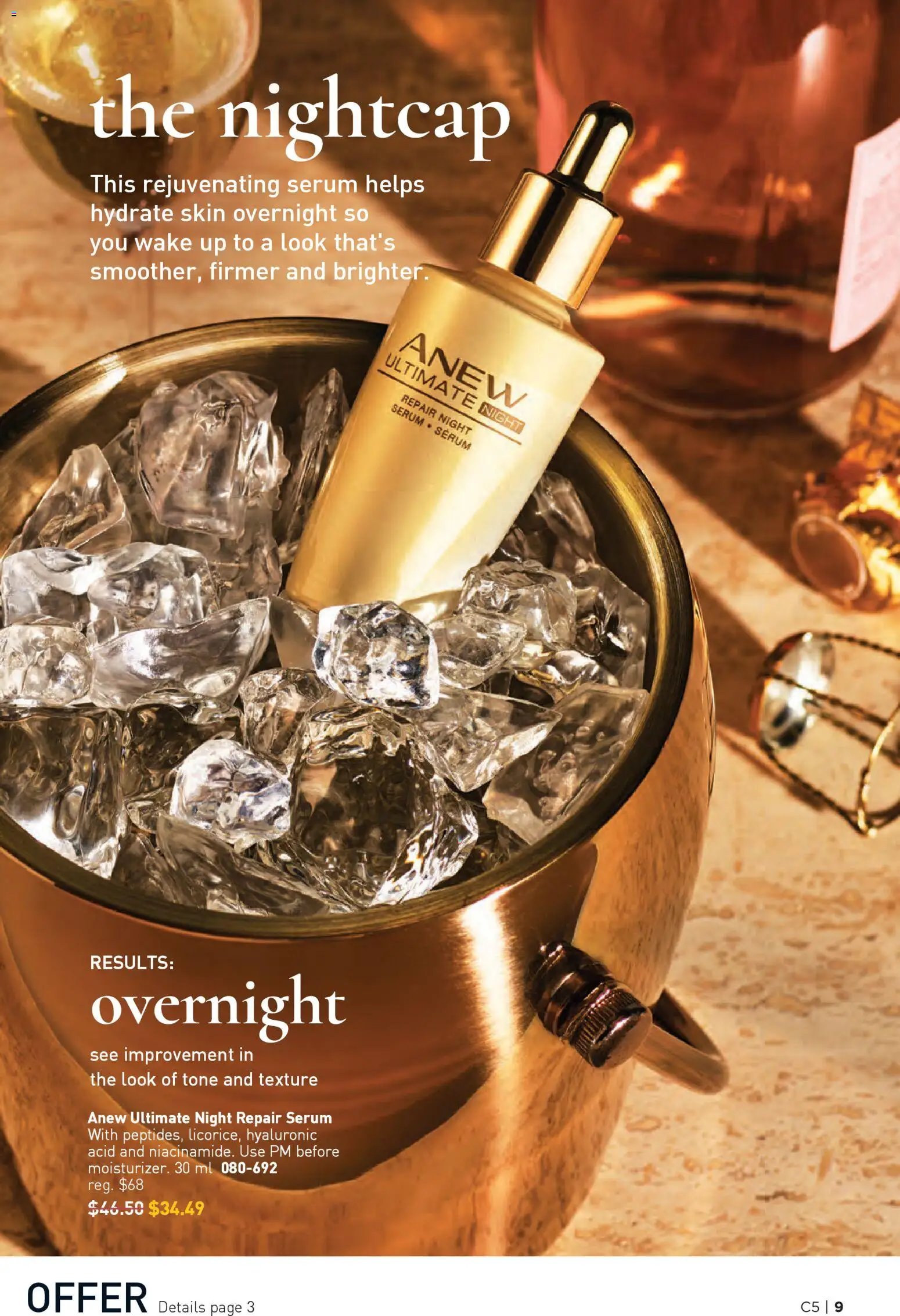 Avon flyer from 26.02.2026 Avon Brochure Campaign
