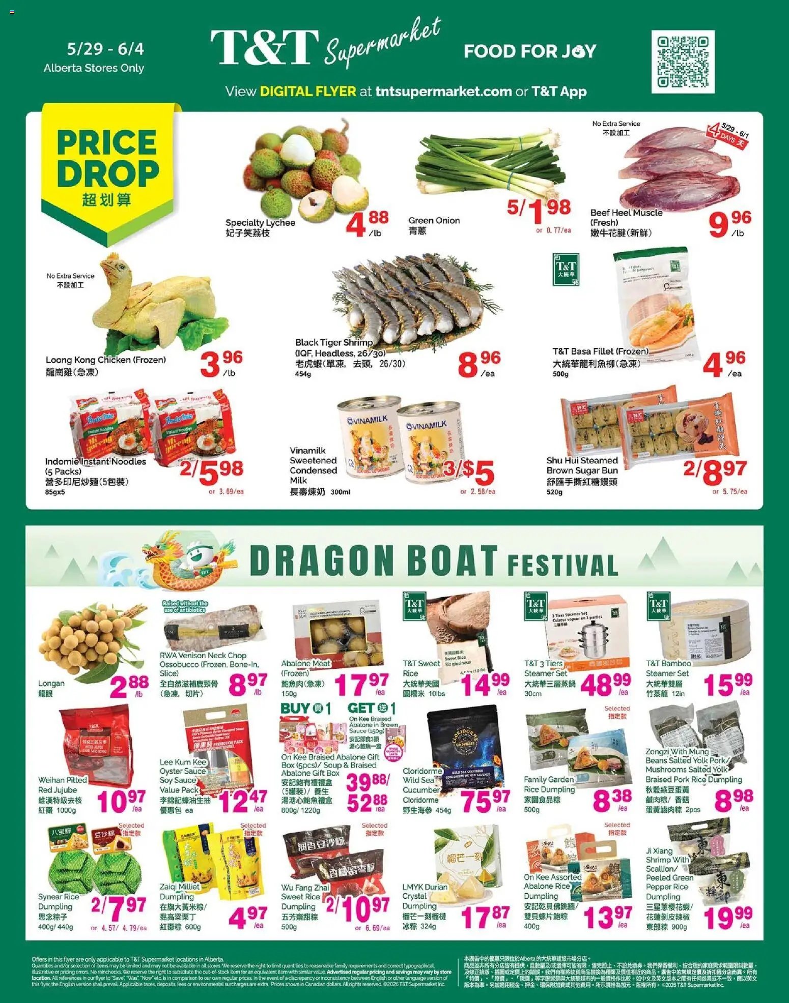 T&T Supermarket flyer from 29.05.2026 T&T Supermarket weekly flyer - AB