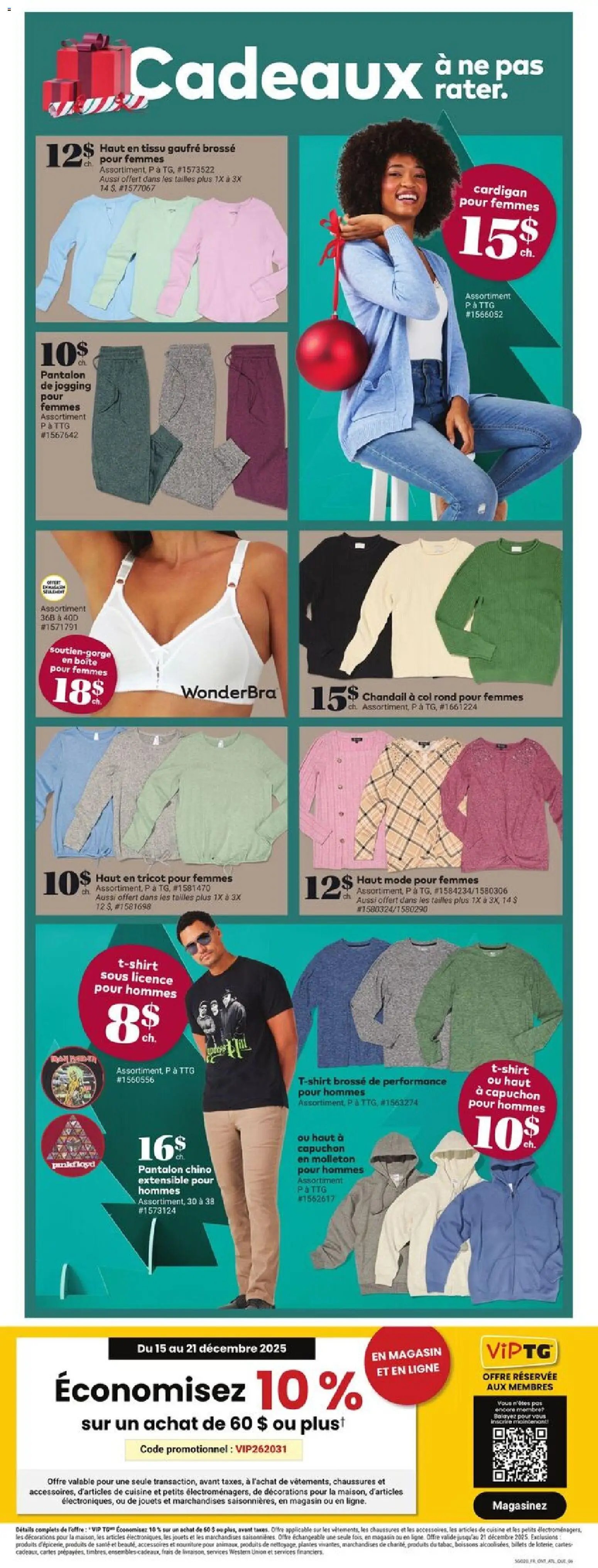 Giant Tiger flyer from 17.12.2025 Circulaire