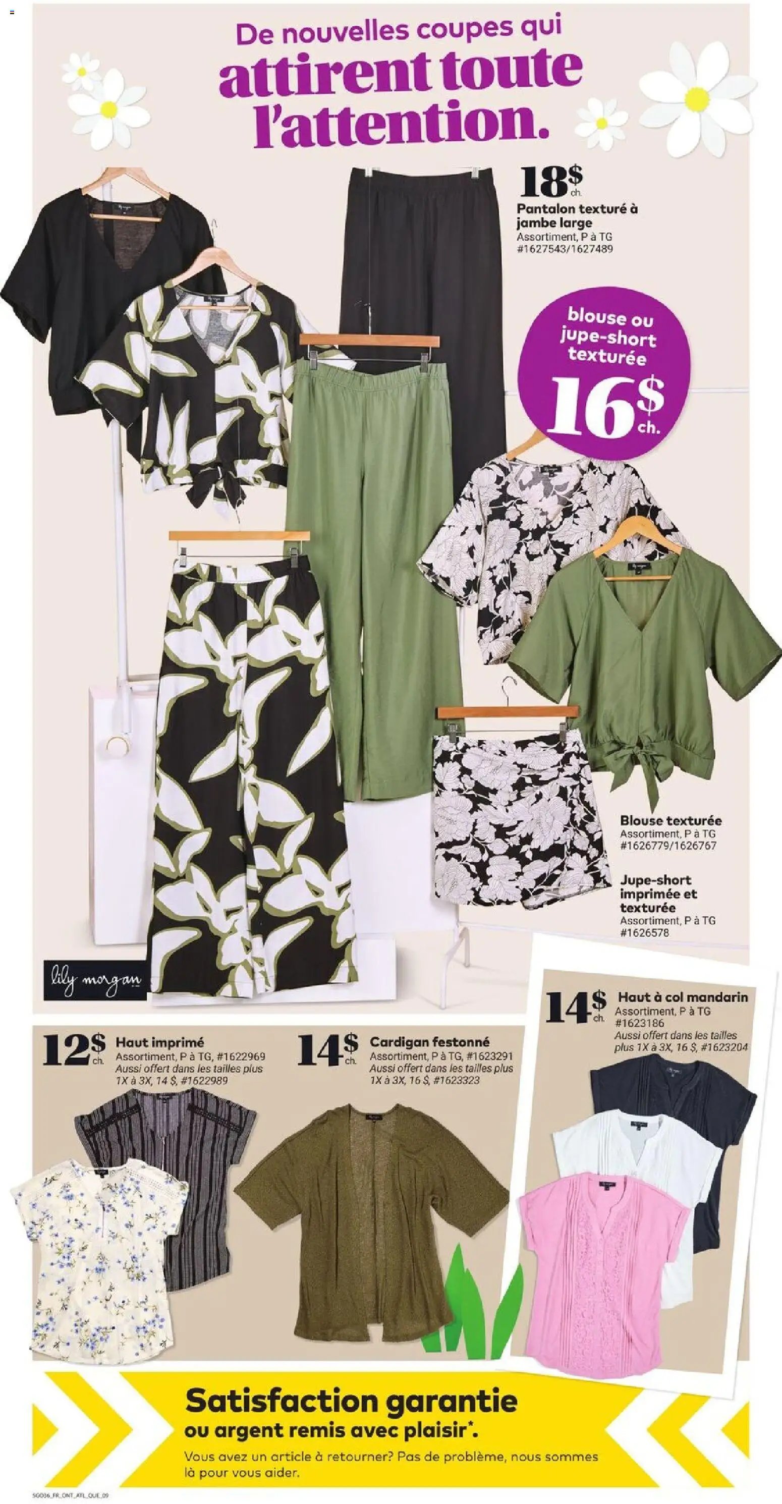 Giant Tiger flyer from 08.04.2026 Circulaire (2026-04-08 - 2026-04-14) | 11