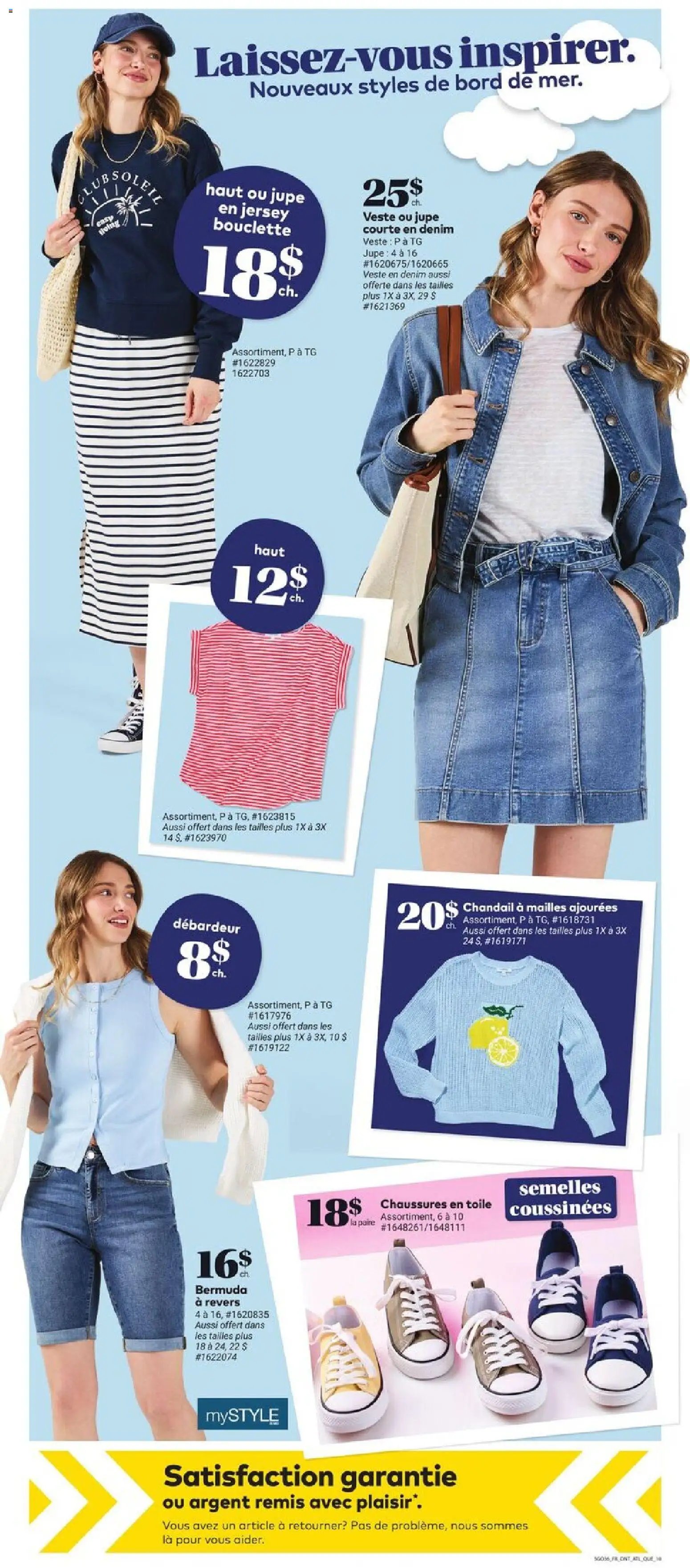 Giant Tiger flyer from 08.04.2026 Circulaire (2026-04-08 - 2026-04-14) | 12