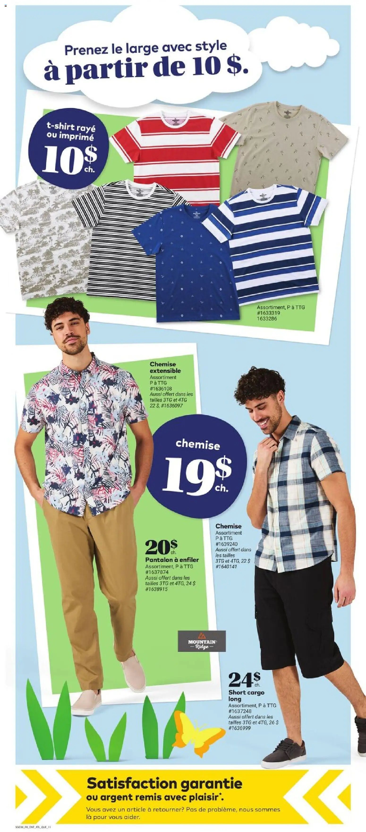 Giant Tiger flyer from 08.04.2026 Circulaire (2026-04-08 - 2026-04-14) | 13