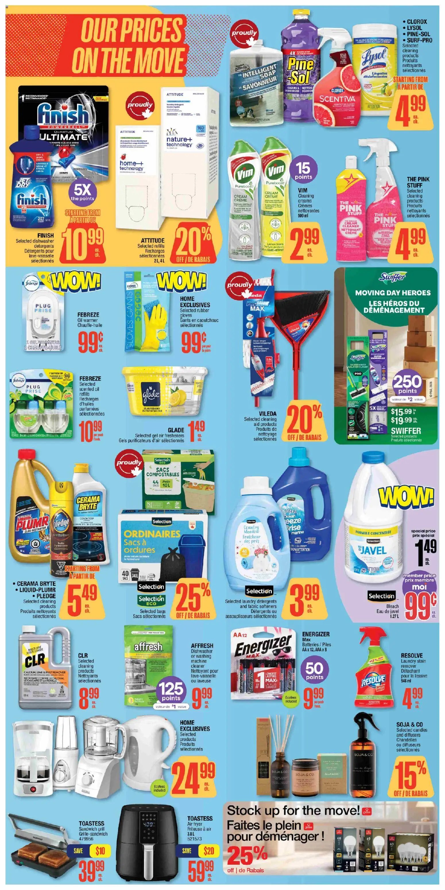 Jean Coutu flyer from 25.06.2026 Jean Coutu weekly flyer