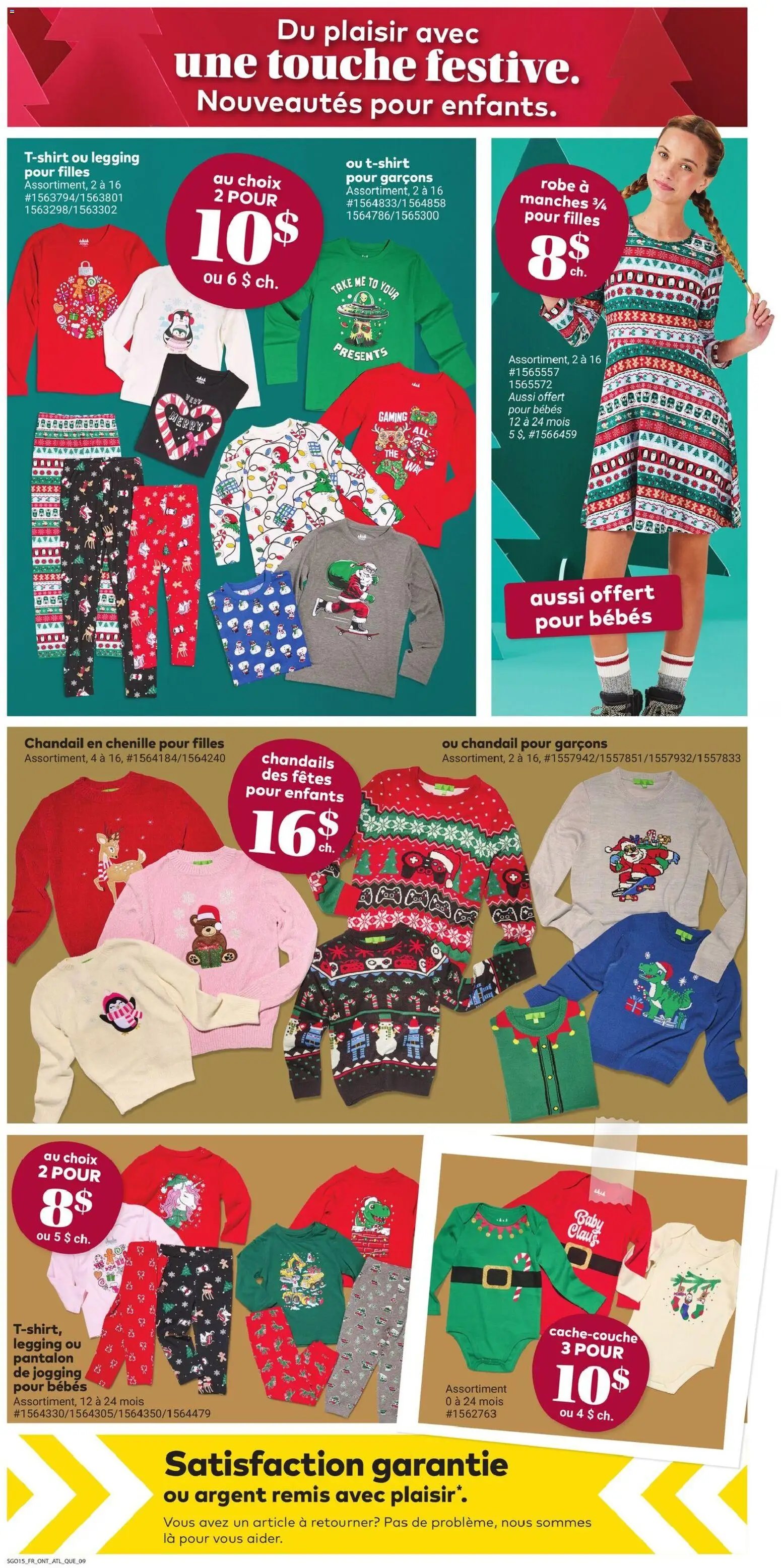 Giant Tiger flyer from 12.11.2025 Circulaire (2025-11-12 - 2025-11-18) | 11