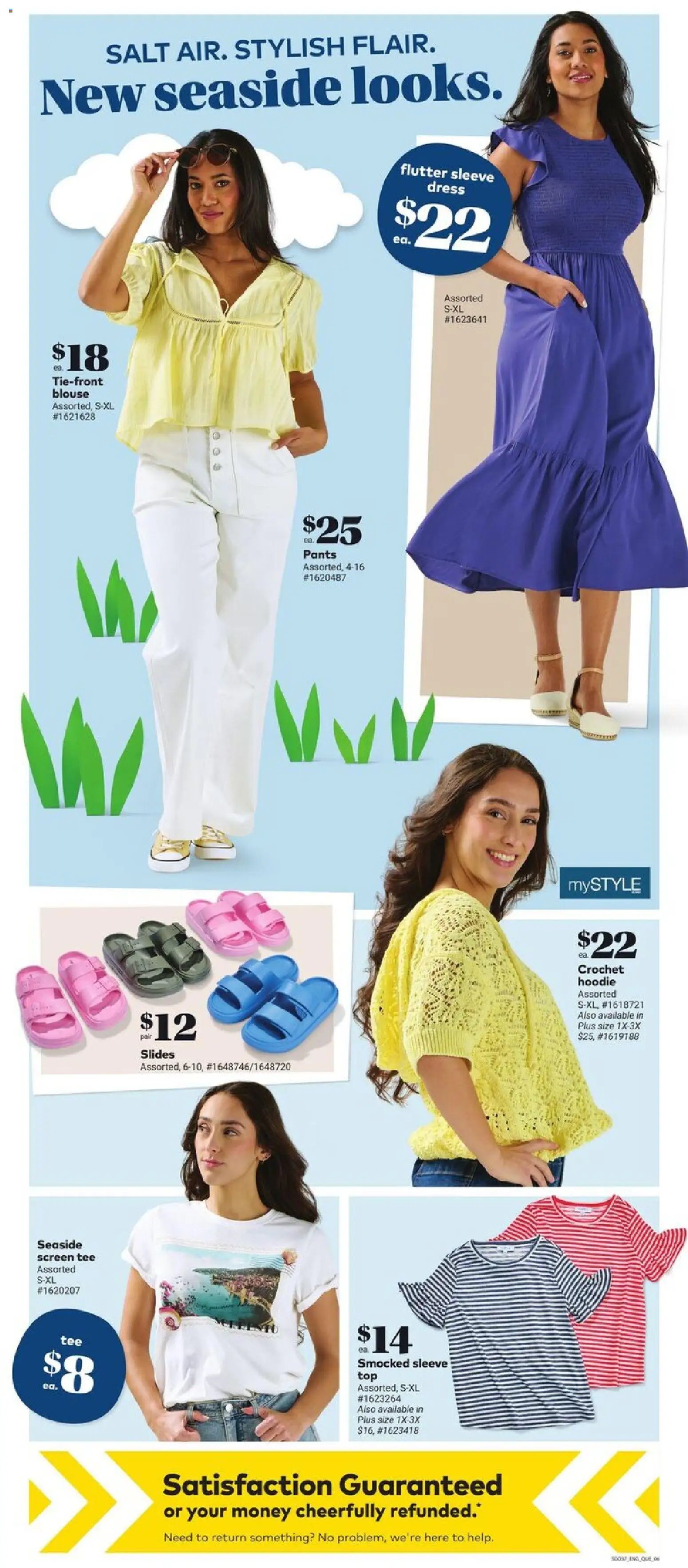 Giant Tiger flyer from 15.04.2026 Giant Tiger weekly flyer / circulaire (2026-04-15 - 2026-04-21) | 8