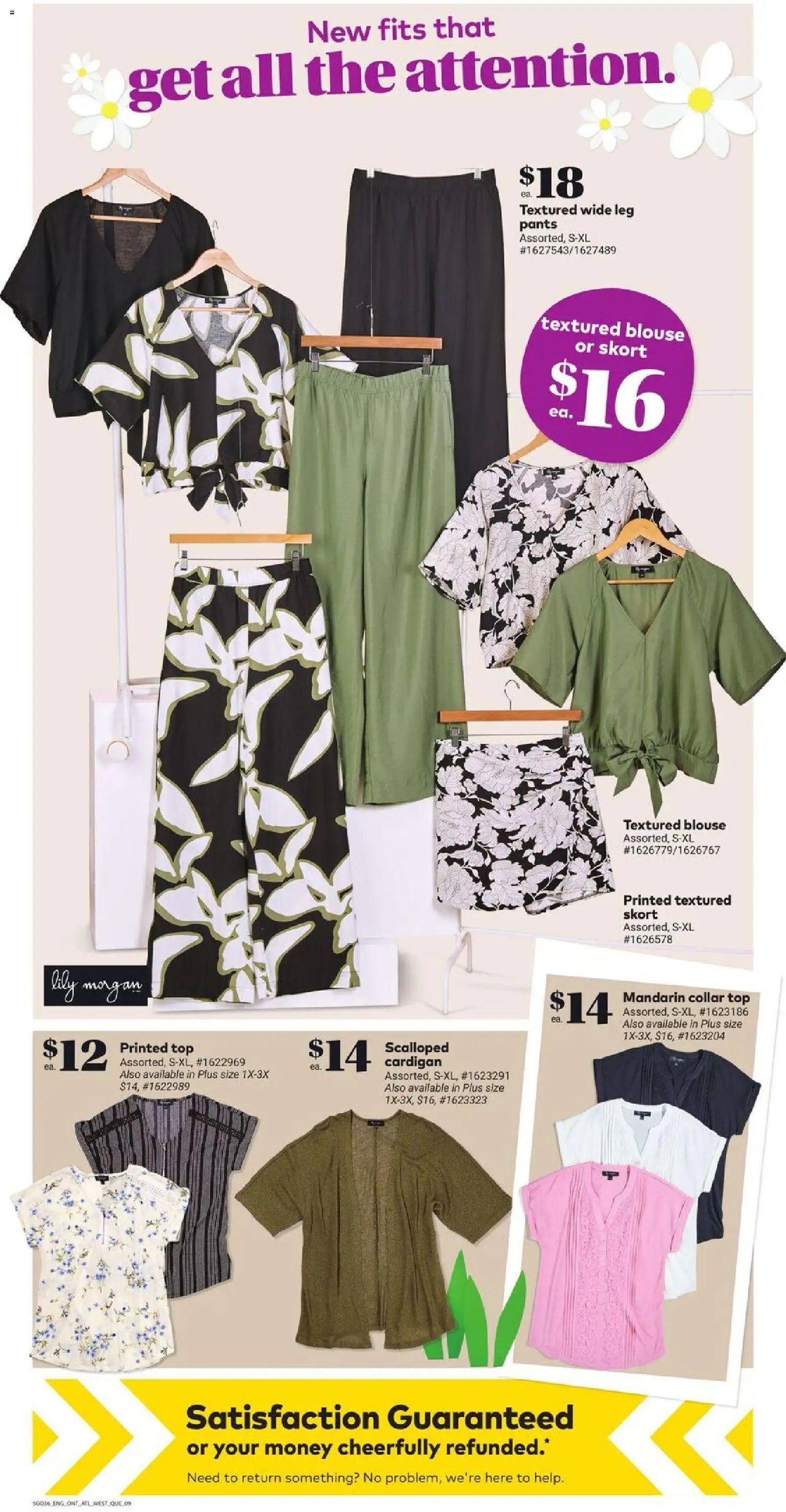 Giant Tiger flyer from 08.04.2026 Giant Tiger weekly flyer / circulaire