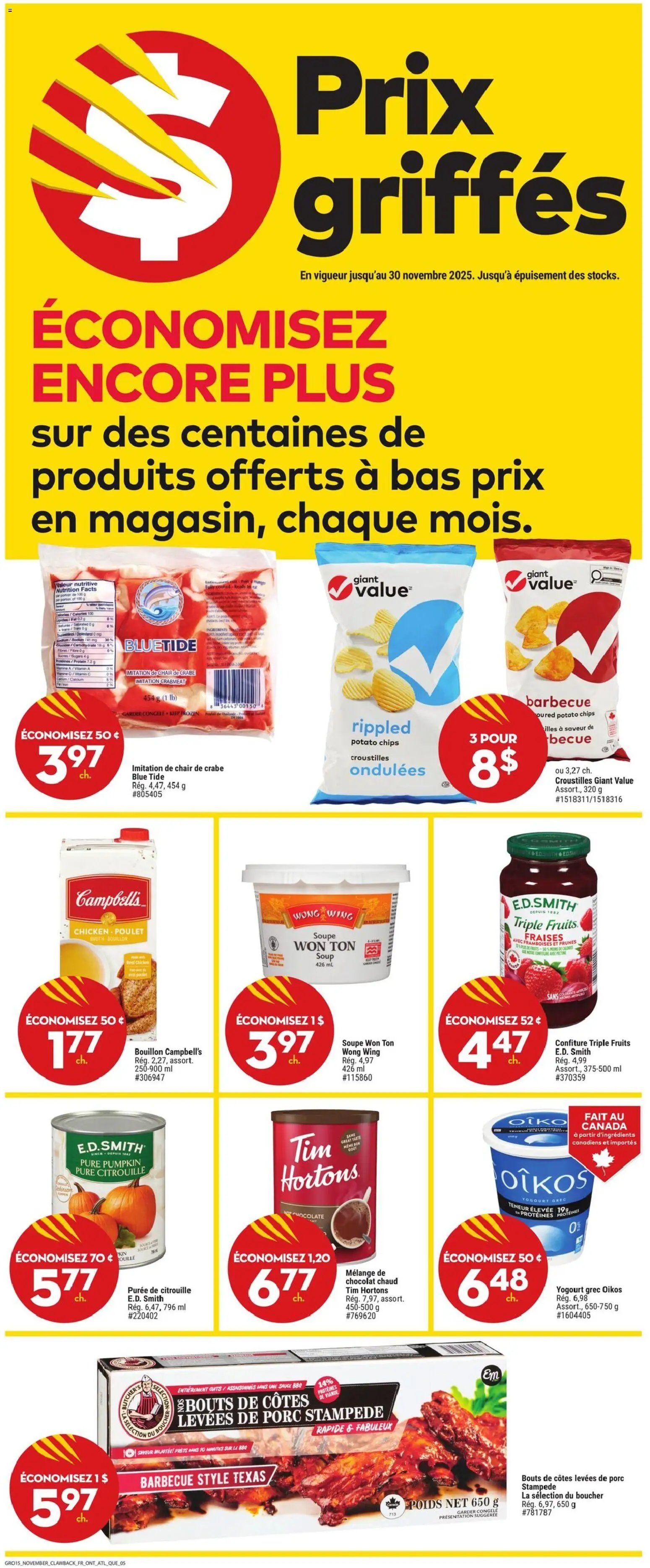 Giant Tiger flyer from 12.11.2025 Circulaire (2025-11-12 - 2025-11-18) | 7