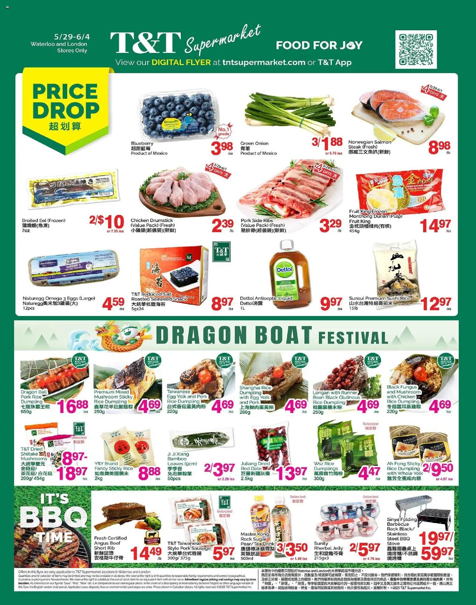 T&T Supermarket flyer from 29.05.2026 T&T Supermarket weekly flyer / circulaire