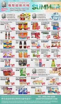 Oceans flyer from 05.06.2026 Oceans weekly flyer - Grant’s Foodmart