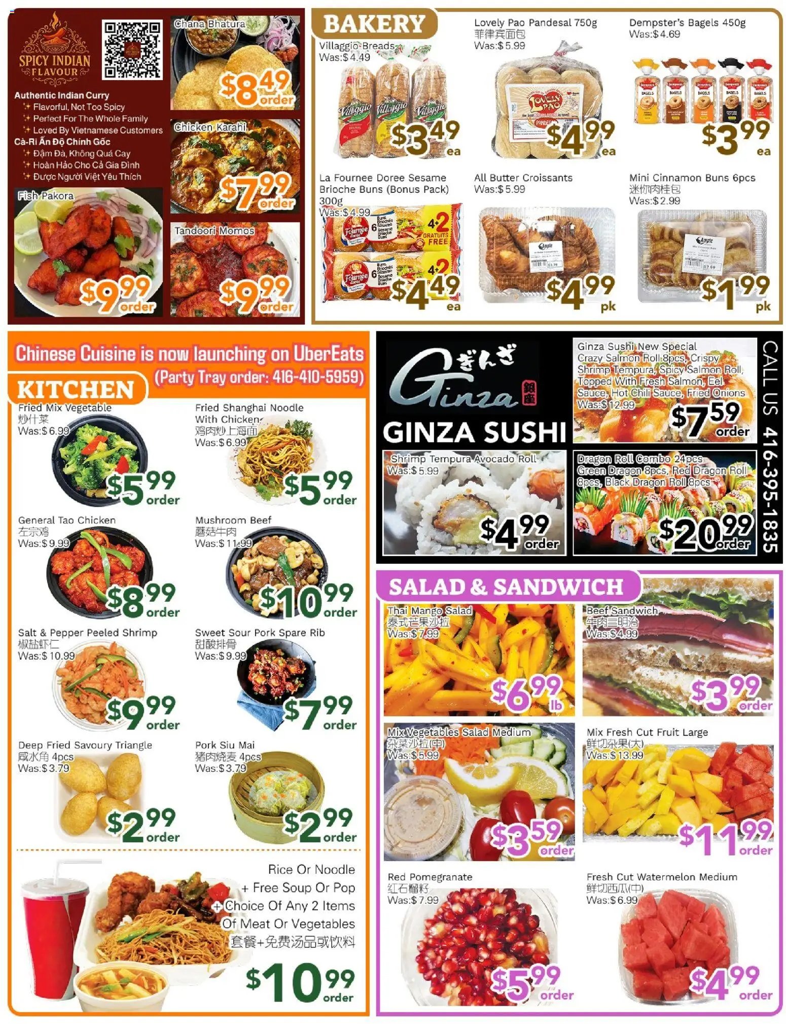 Ample Food Market flyer from 31.10.2025 Weekly flyer Toronto York (2025-10-31 - 2025-11-06) | 2