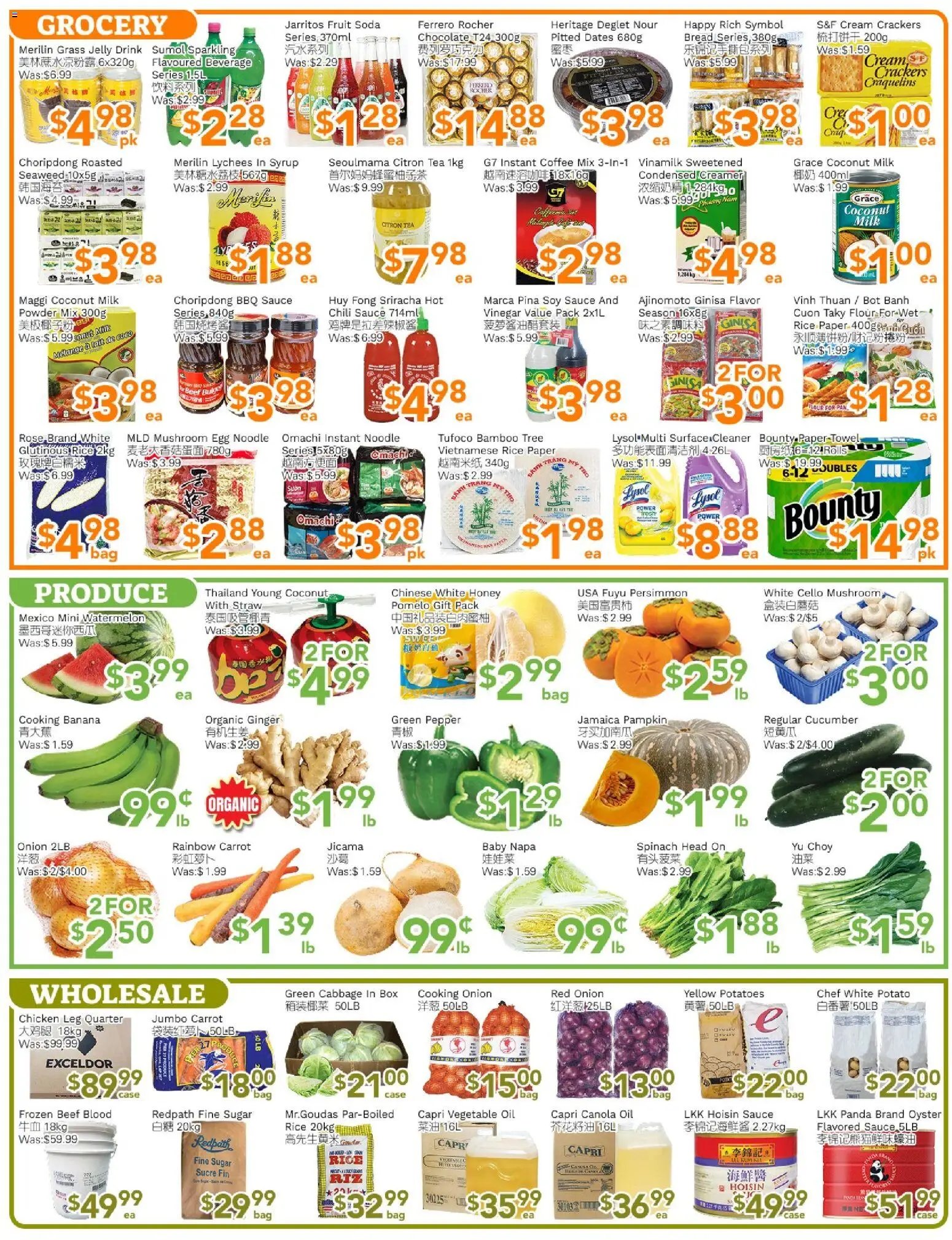 Ample Food Market flyer from 31.10.2025 Weekly flyer Toronto York (2025-10-31 - 2025-11-06) | 3