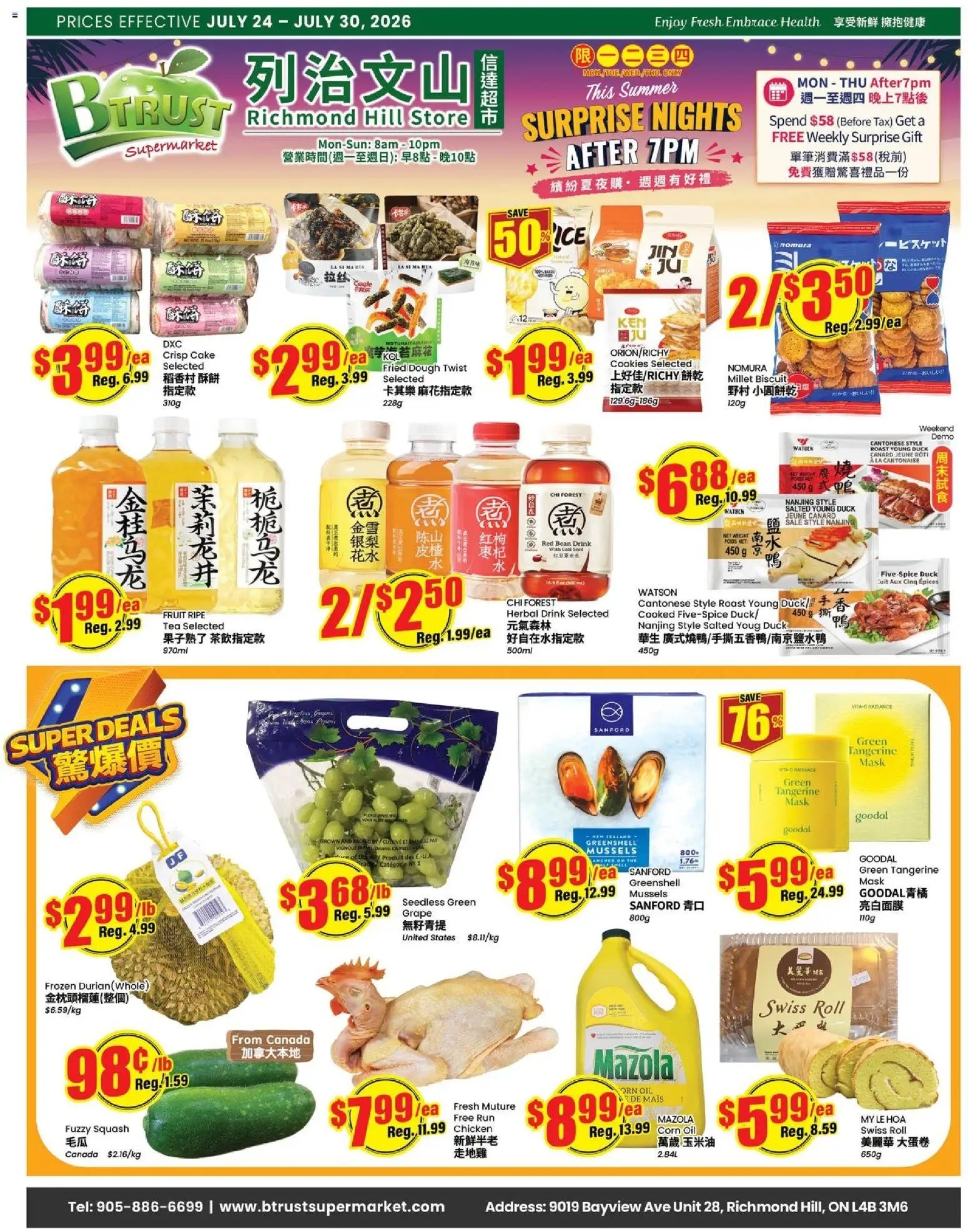 Btrust Supermarket flyer from 24.07.2026 Btrust Supermarket weekly flyer - Montreal