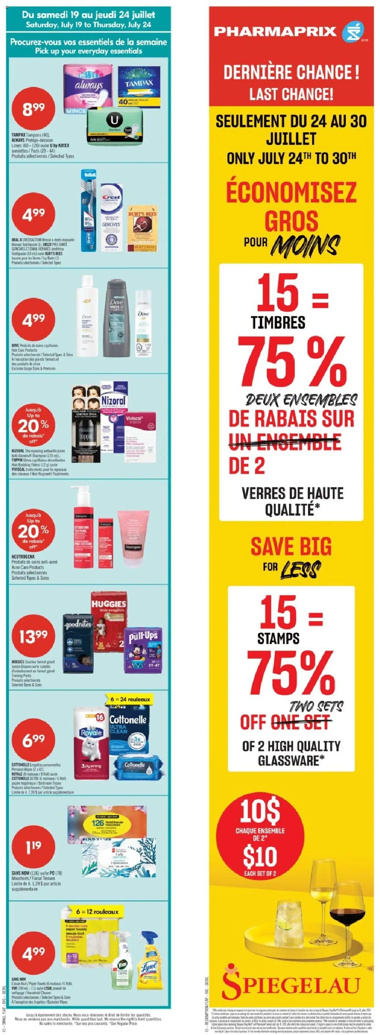 Pharmaprix catalogue à partir du 19.07.2025 Weekly flyer / circulaire