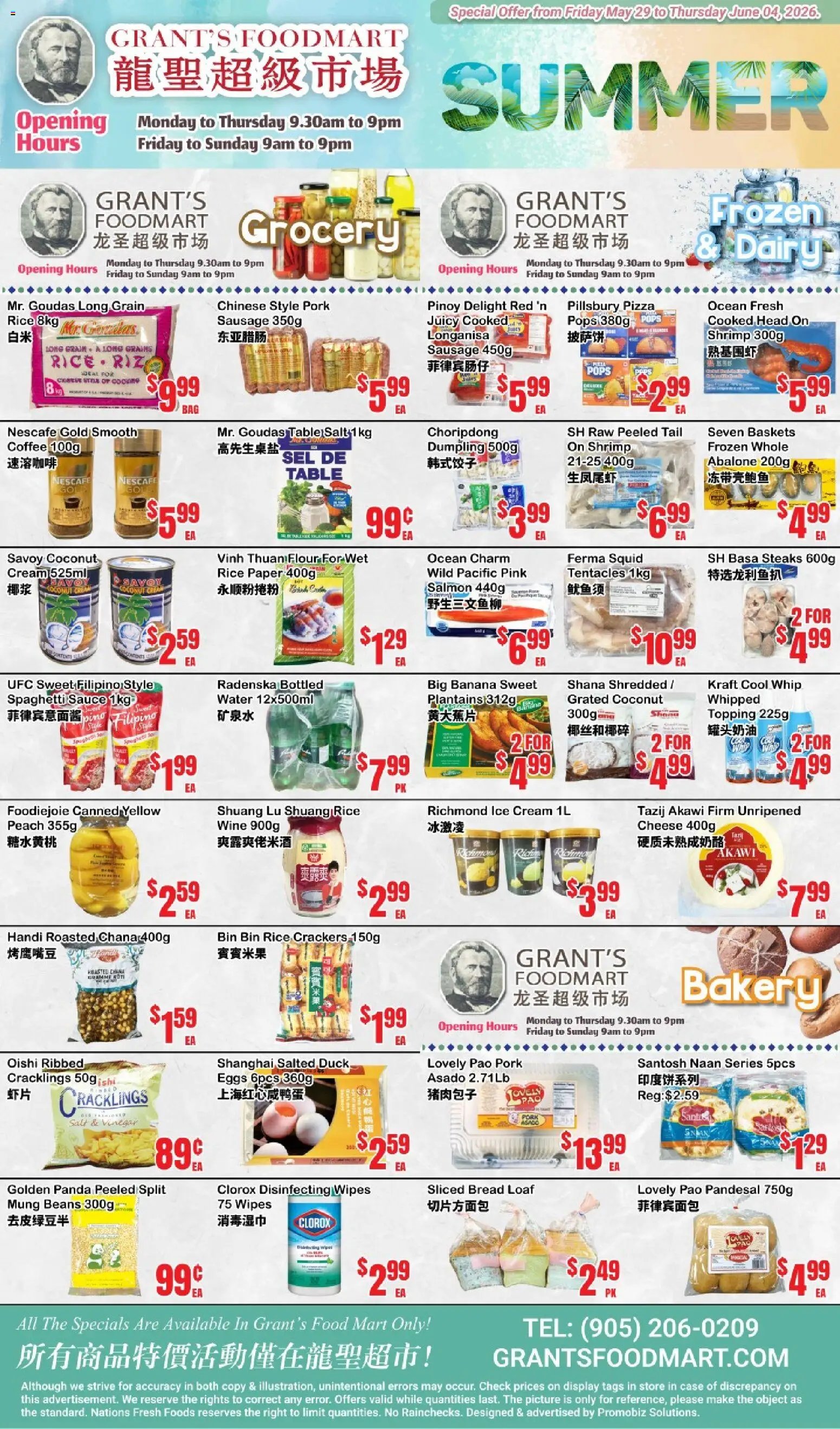 Oceans flyer from 29.05.2026 Oceans weekly flyer - Grant’s Foodmart