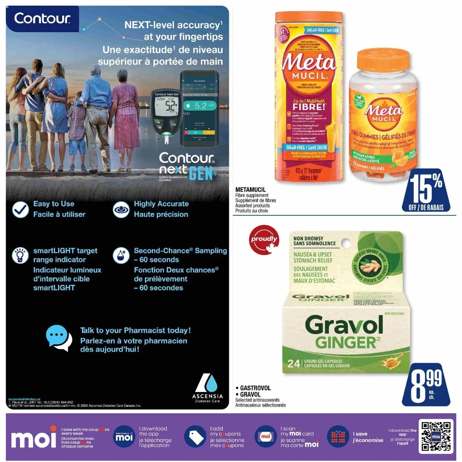 Jean Coutu flyer from 11.06.2026 Jean Coutu flyer - Healthy summer