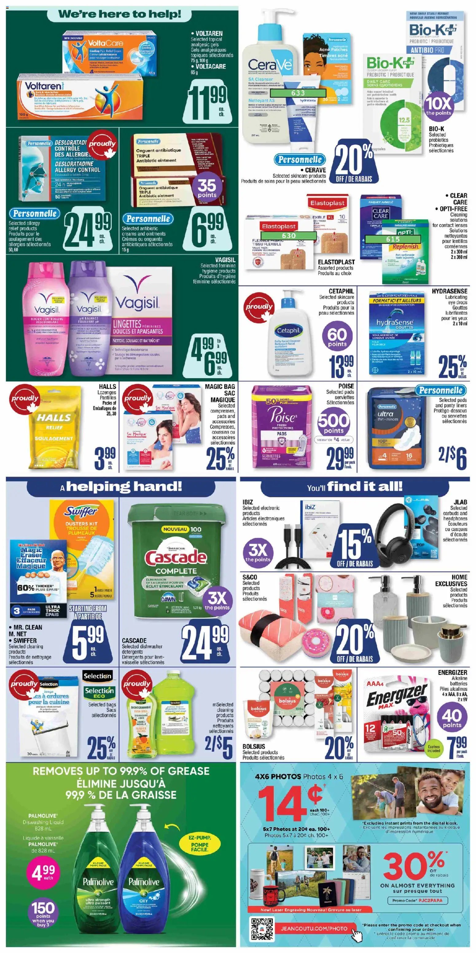 Jean Coutu flyer from 11.06.2026 Jean Coutu weekly flyer