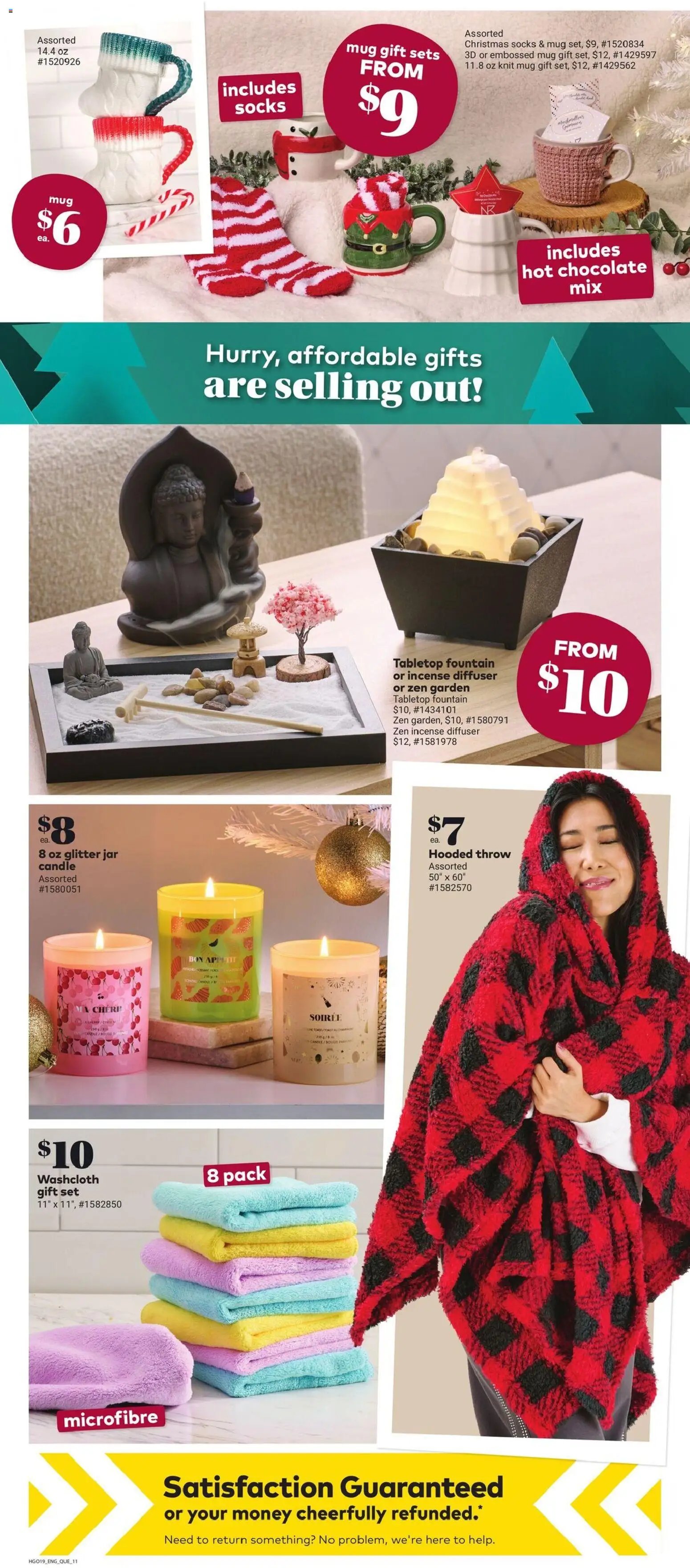 Giant Tiger flyer from 10.12.2025 Weekly Flyer (2025-12-10 - 2025-12-16) | 15