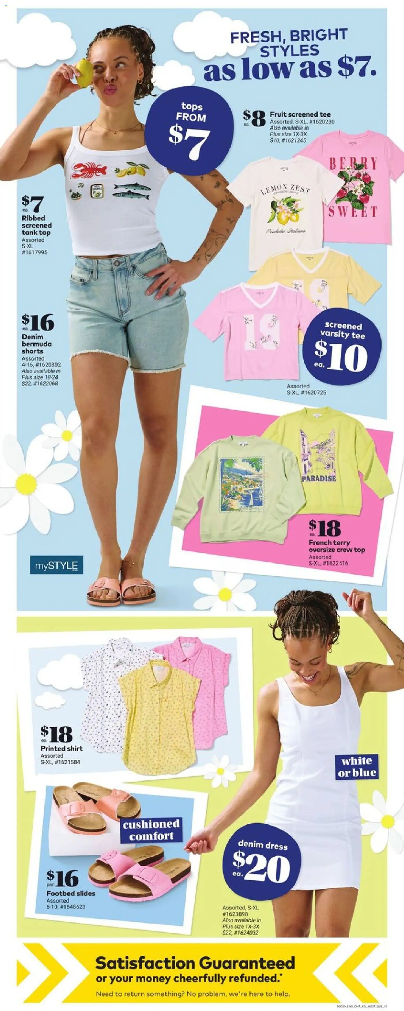 Giant Tiger flyer from 29.04.2026 Giant Tiger weekly flyer / circulaire