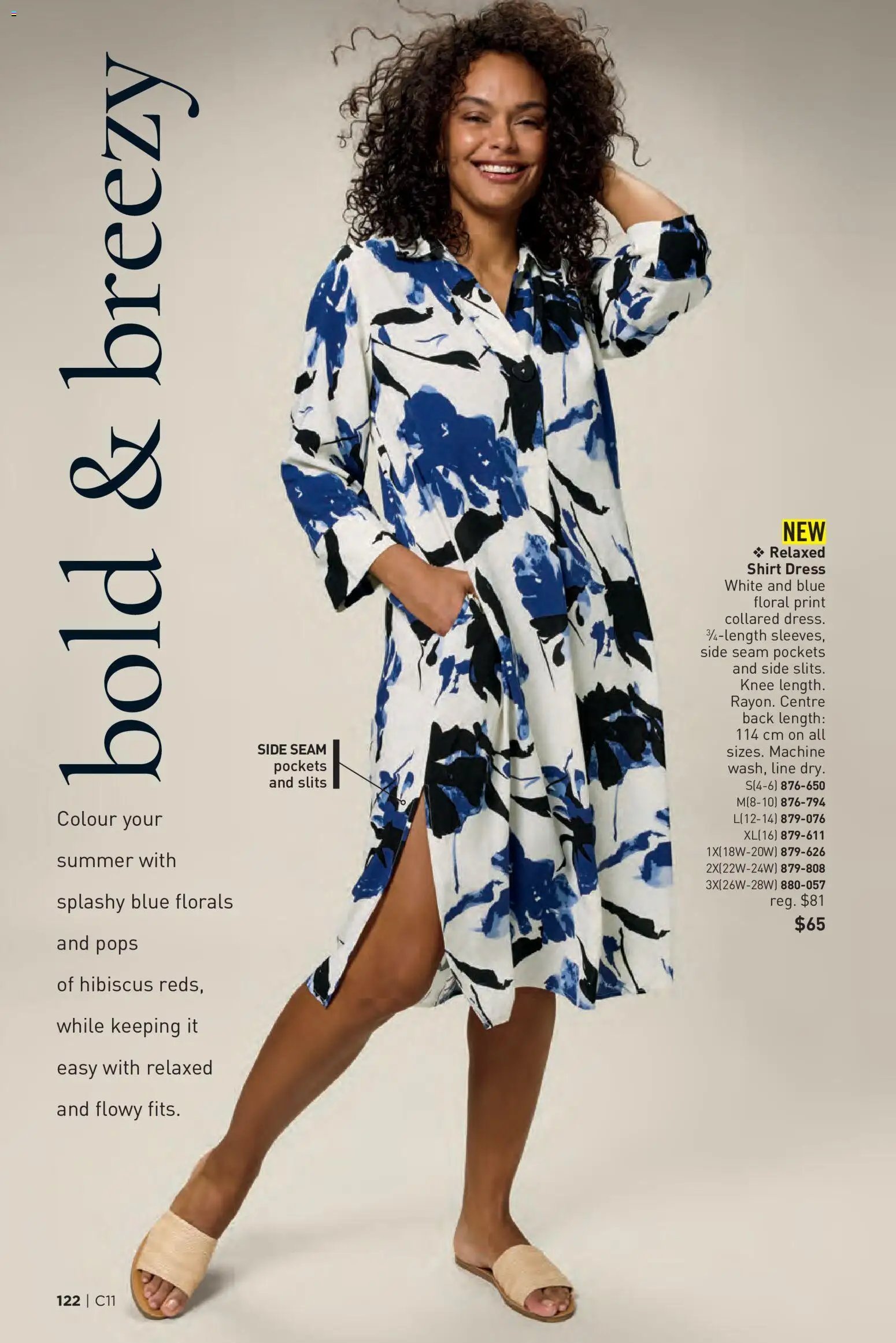 Avon flyer from 21.05.2026 Avon Brochure Campaign