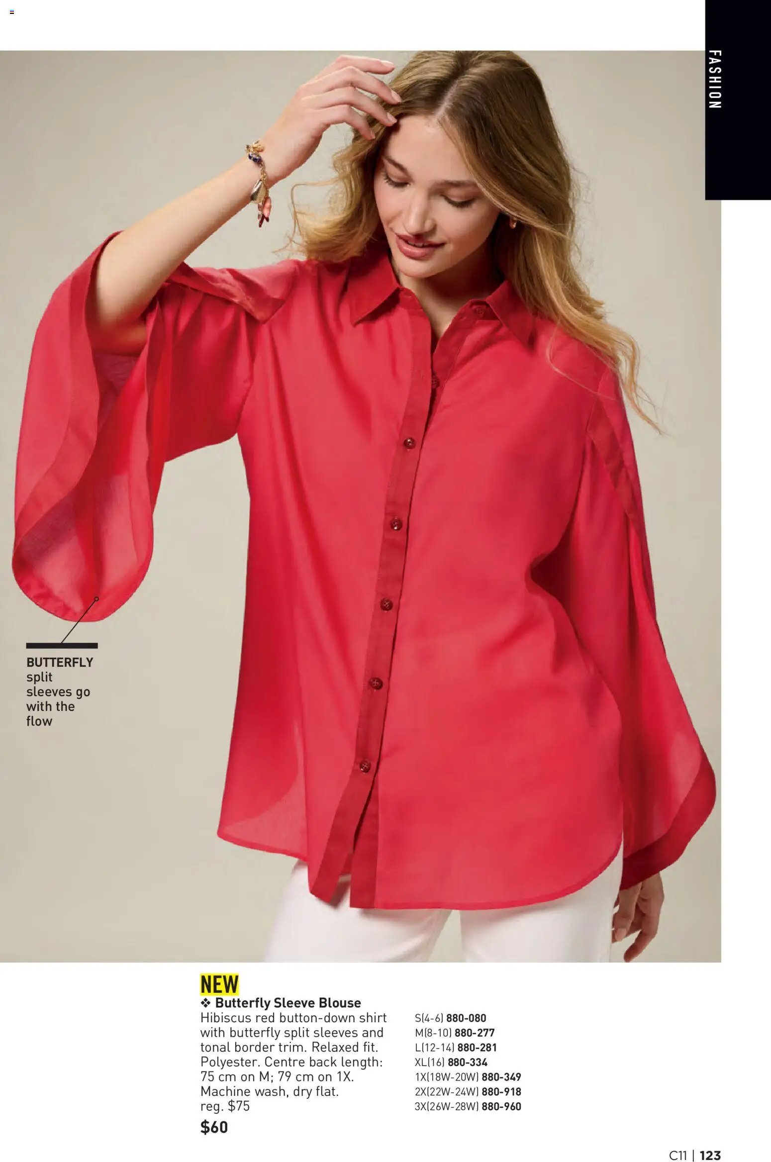 Avon flyer from 21.05.2026 Avon Brochure Campaign