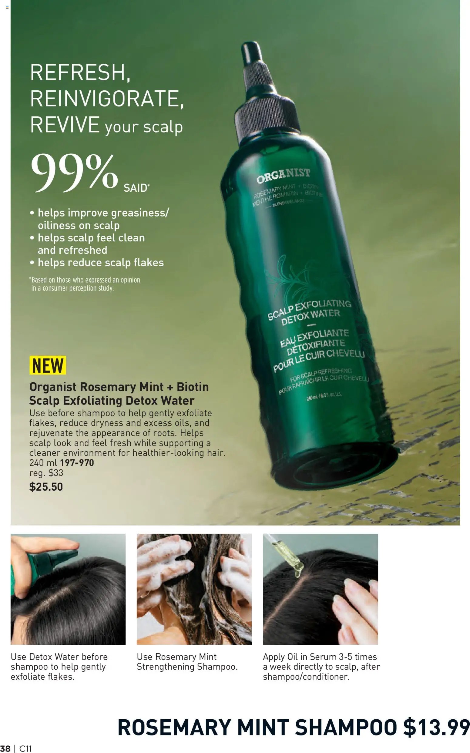 Avon flyer from 21.05.2026 Avon Brochure Campaign