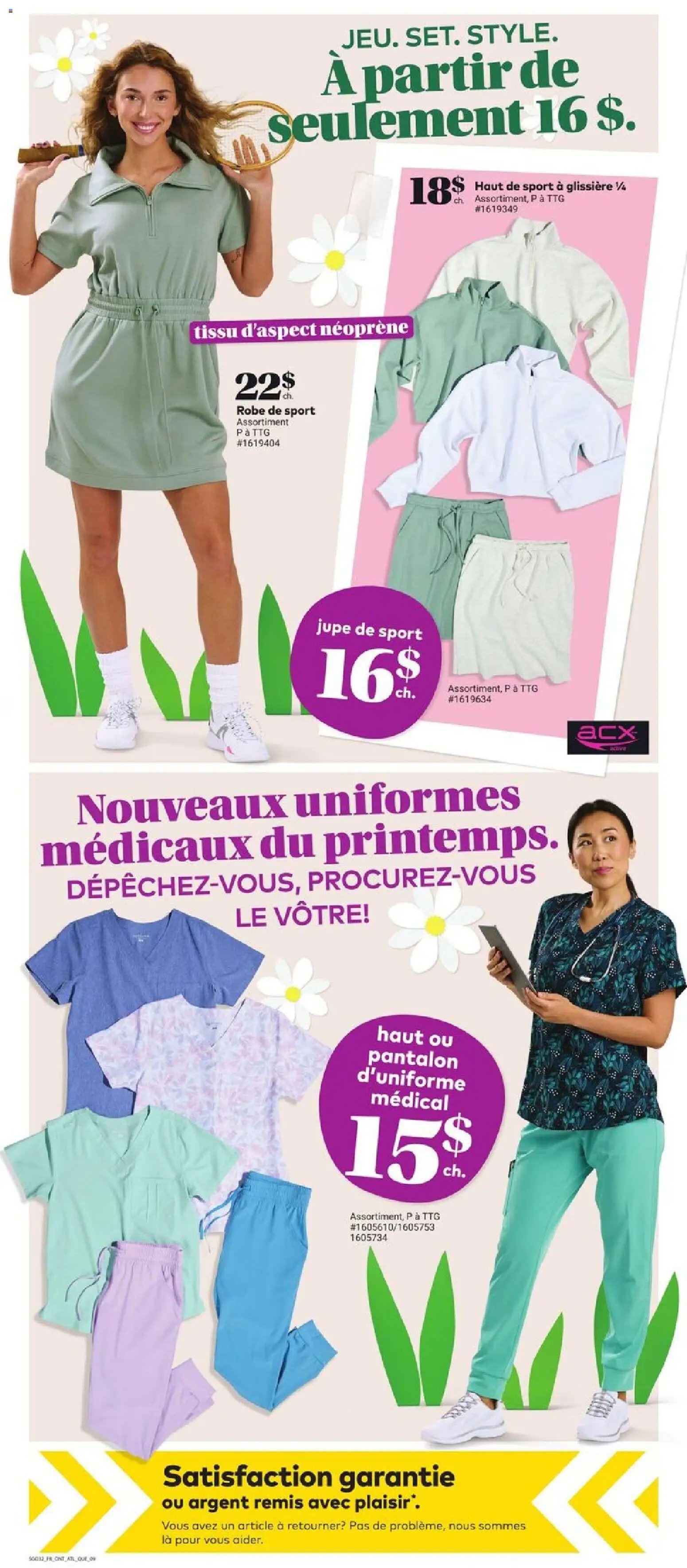 Giant Tiger flyer from 11.03.2026 Circulaire (2026-03-11 - 2026-03-17) | 11