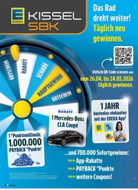E center prospekt seit 04.05.2026 E center Prospekt Walldorf	