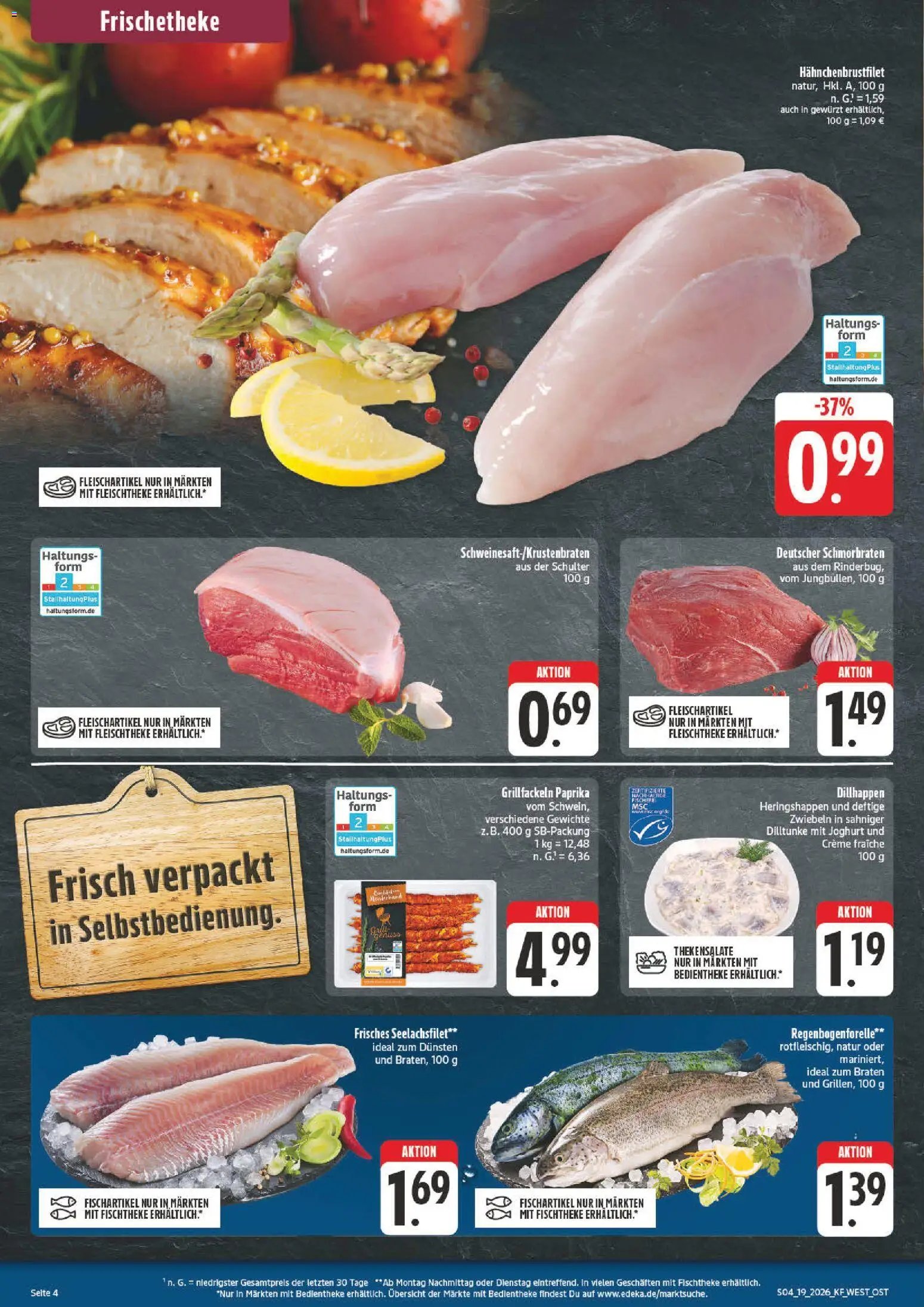 nah & gut prospekt seit 04.05.2026 nah & gut Prospekt