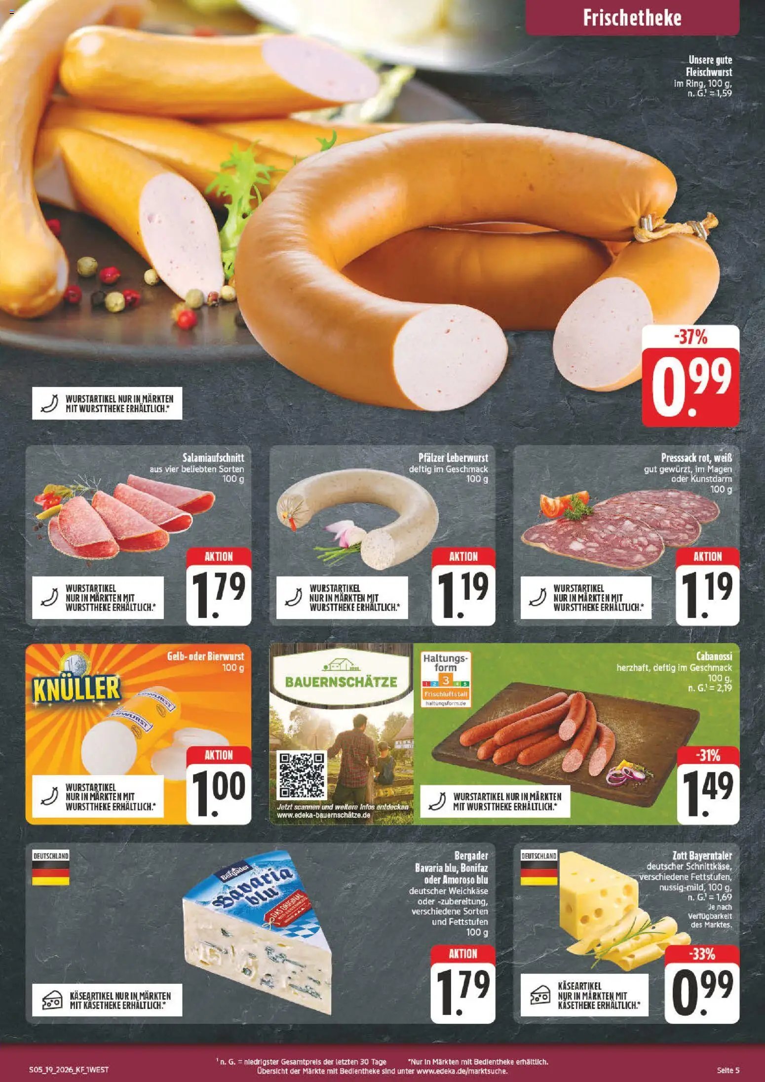 nah & gut prospekt seit 04.05.2026 nah & gut Prospekt