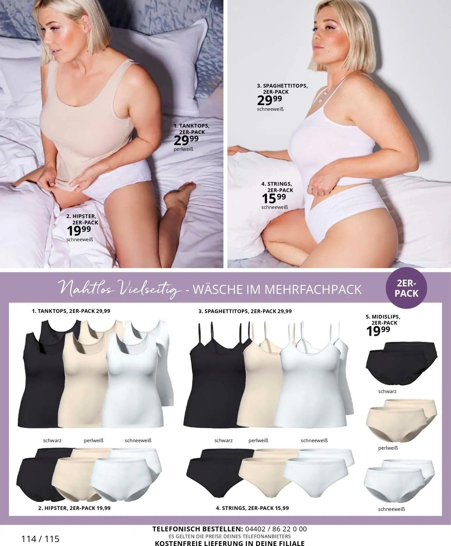 Ulla Popken prospekt seit 01.02.2026 Prospekt