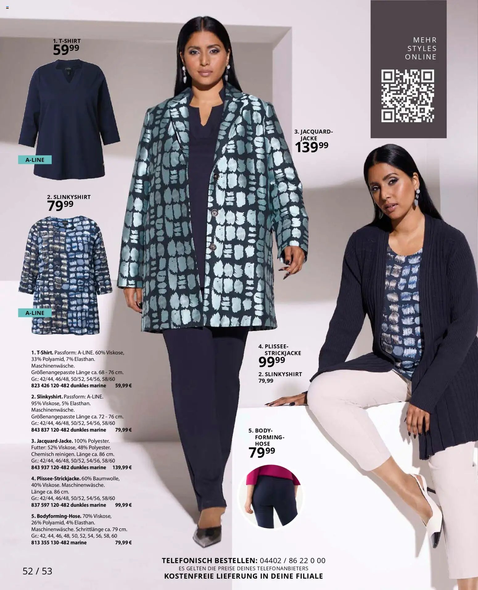 Ulla Popken prospekt seit 01.02.2026 Prospekt