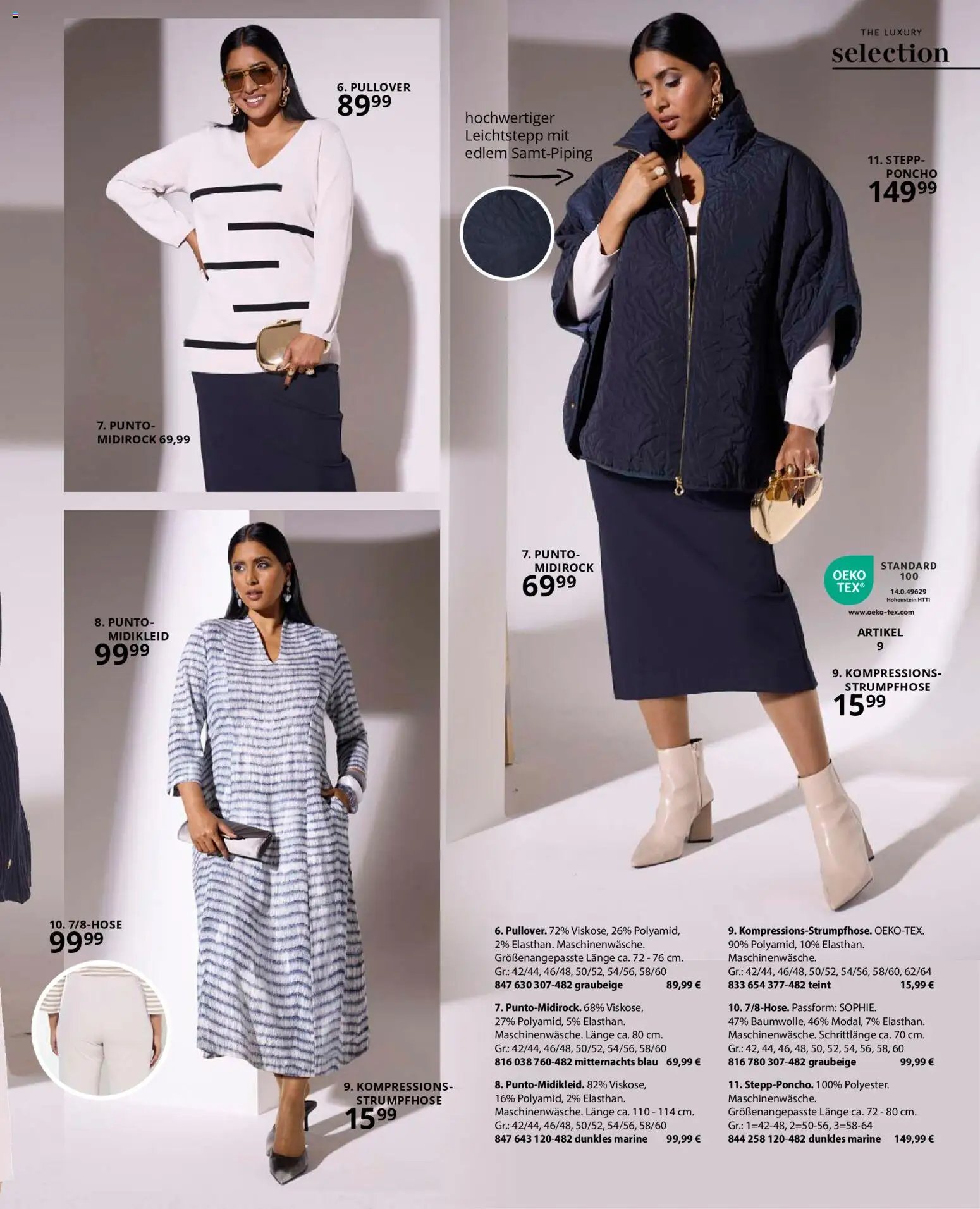 Ulla Popken prospekt seit 01.02.2026 Prospekt