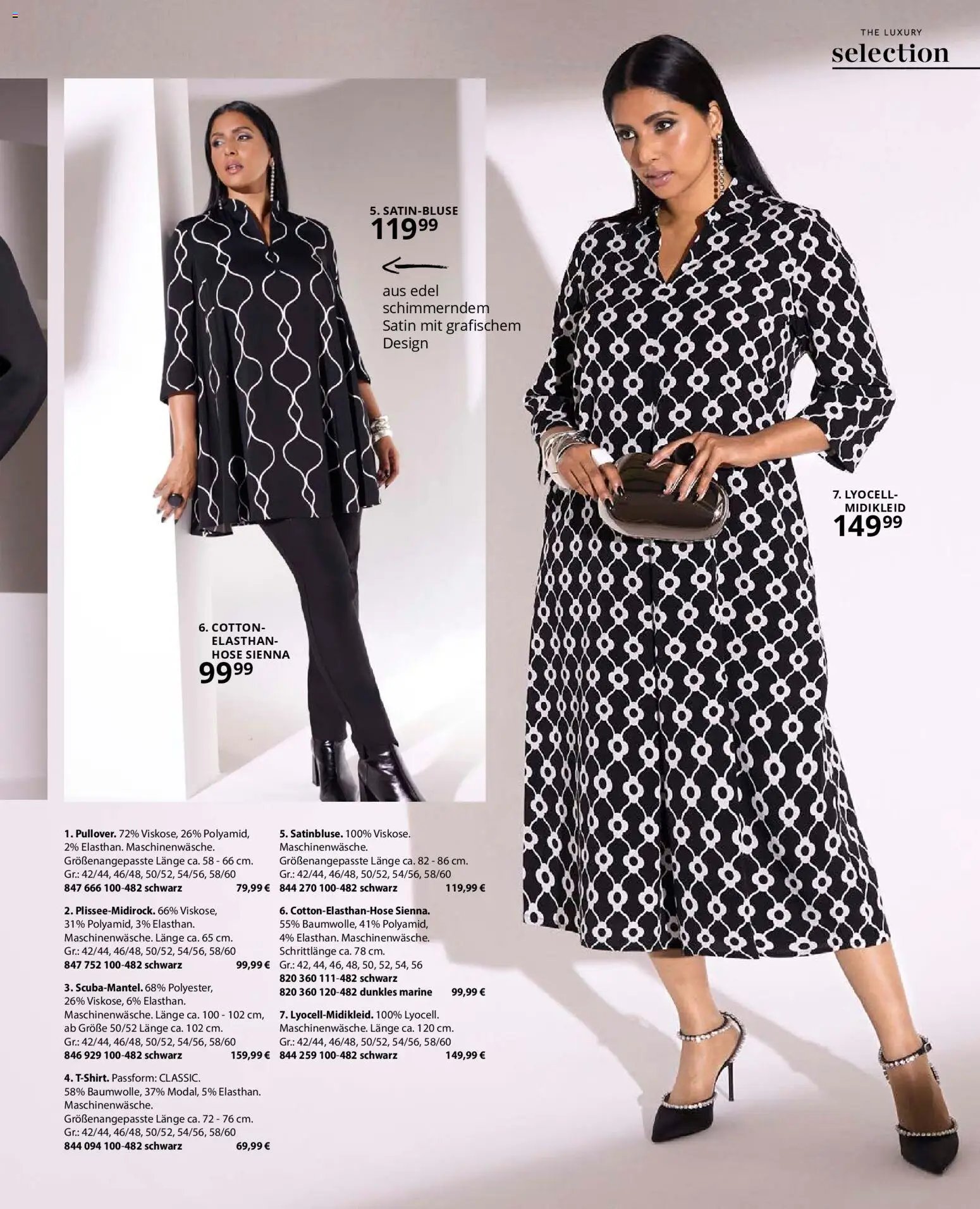 Ulla Popken prospekt seit 01.02.2026 Prospekt