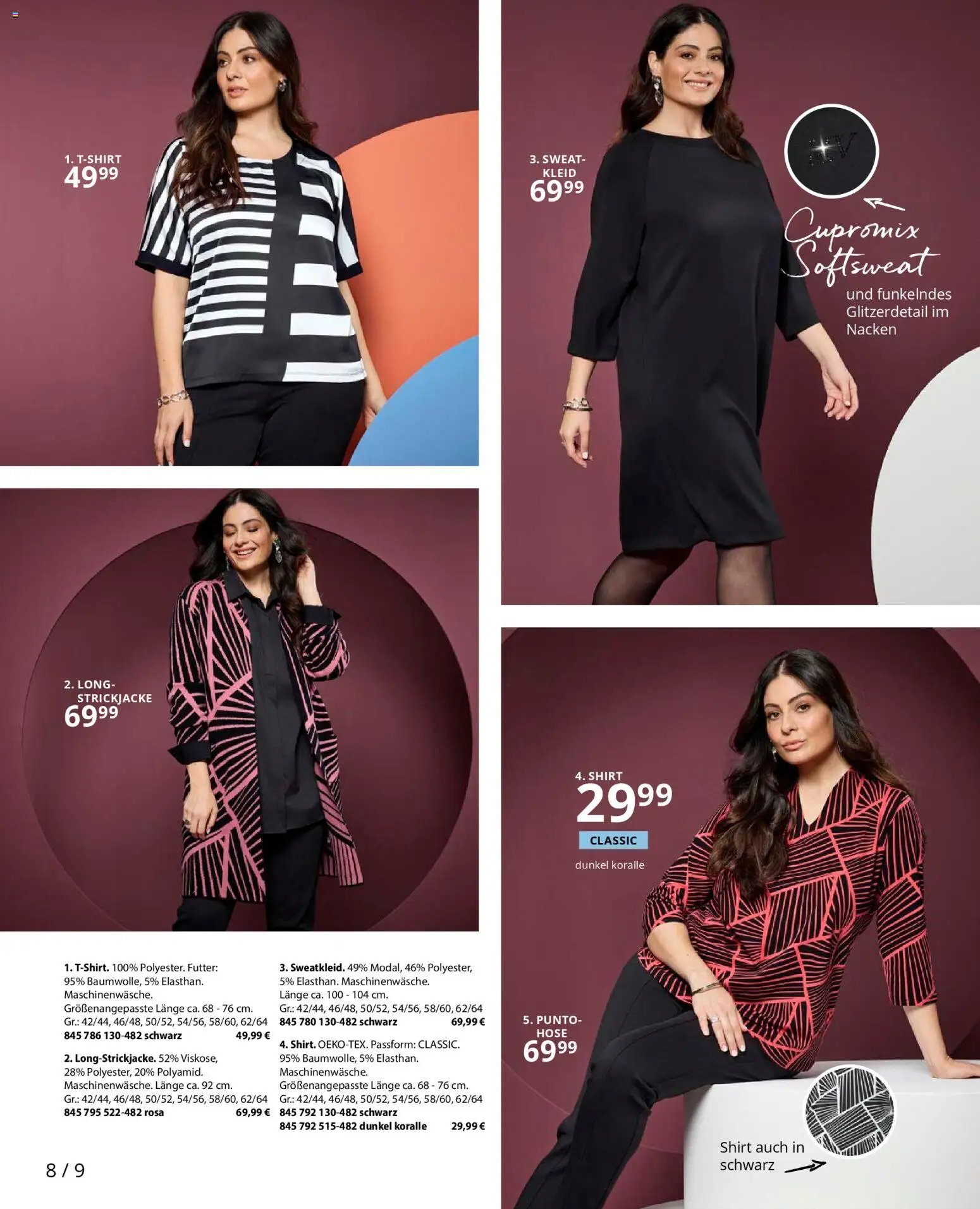 Ulla Popken prospekt seit 01.02.2026 Prospekt