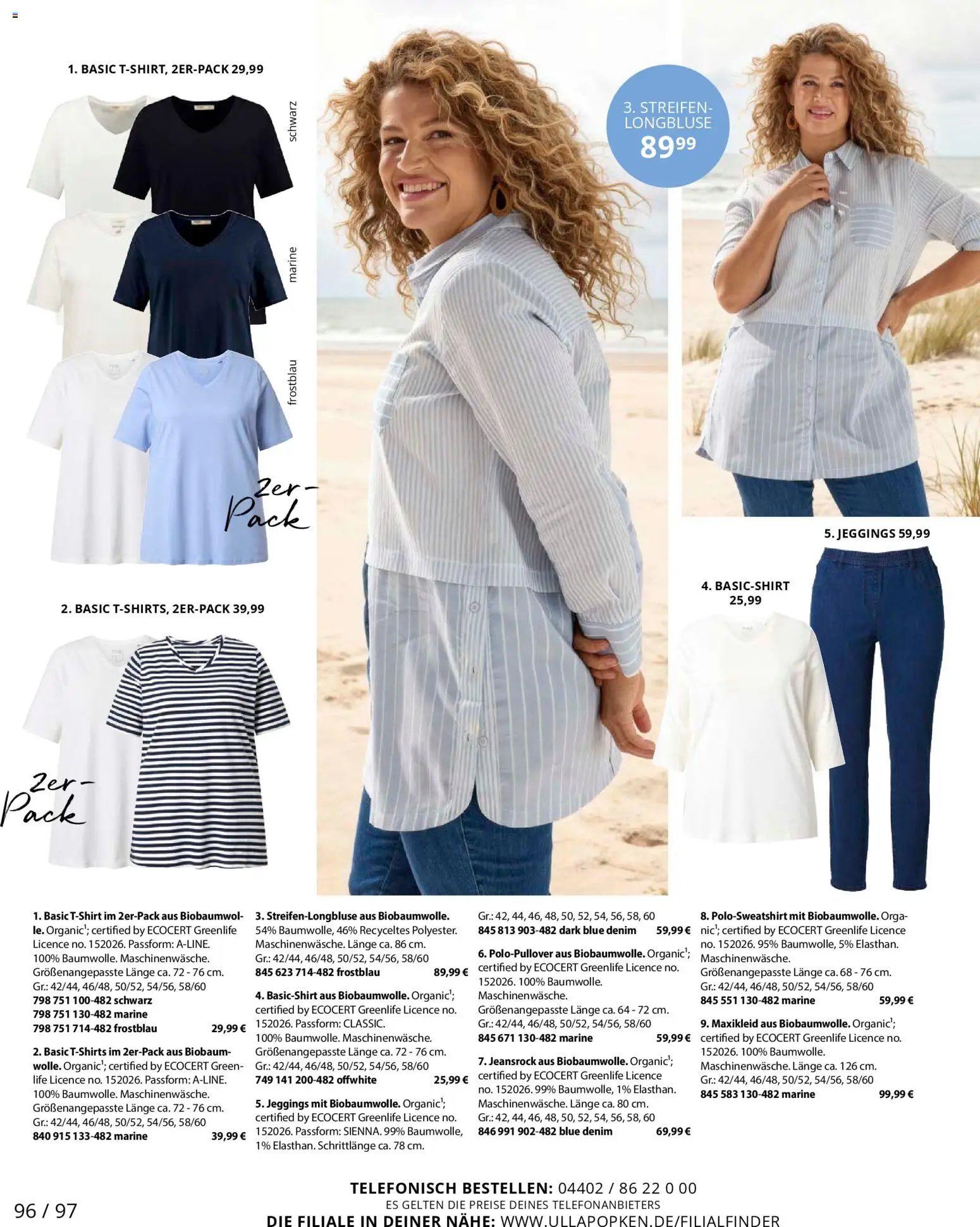 Ulla Popken prospekt seit 01.02.2026 Prospekt