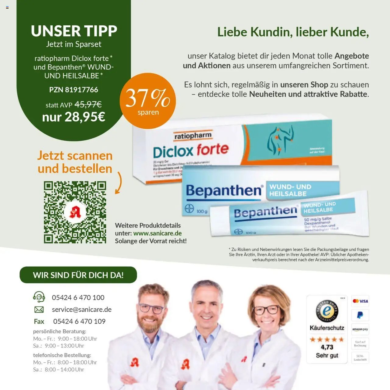 Sanicare prospekt seit 07.07.2025 Prospekt (2025-07-07 - 2025-07-31)