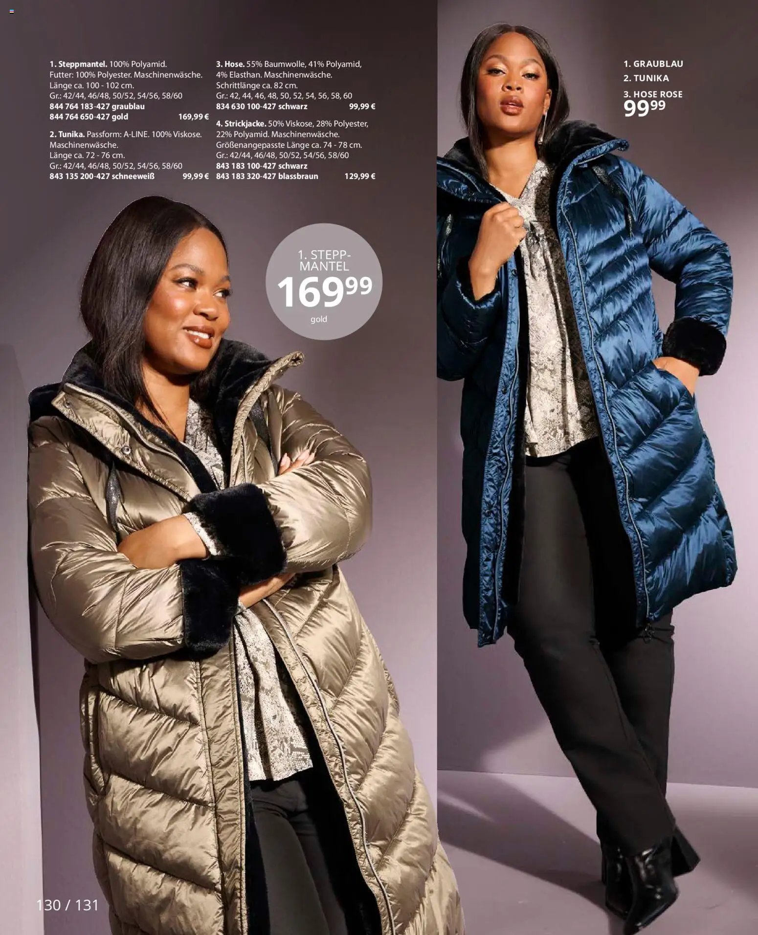 Ulla Popken prospekt seit 01.11.2025 Prospekt