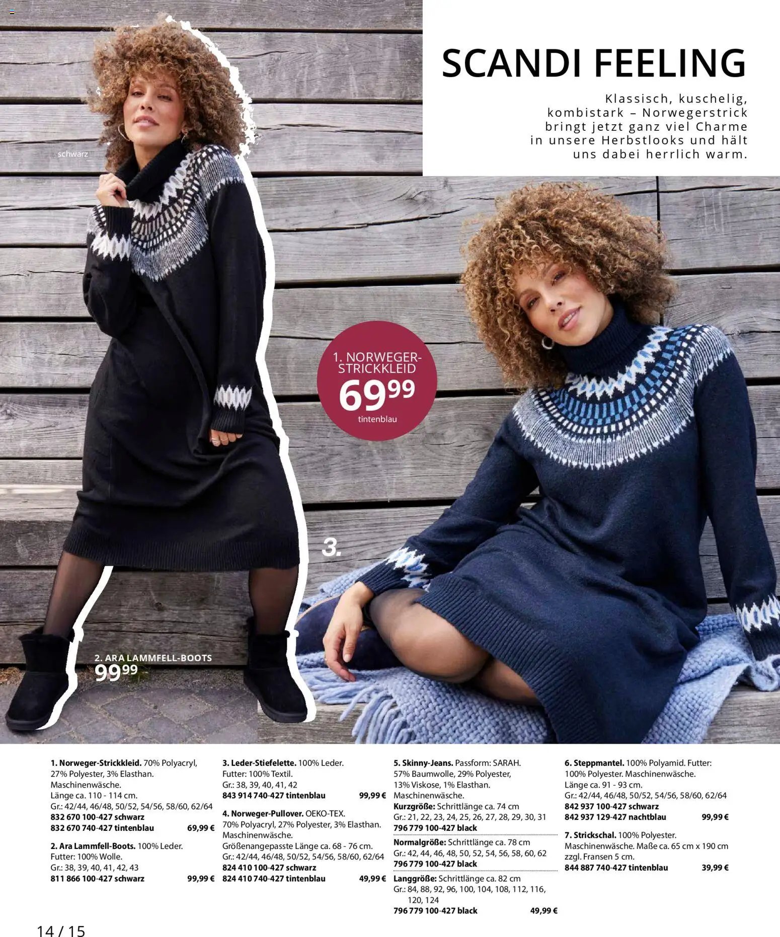 Ulla Popken prospekt seit 01.11.2025 Prospekt