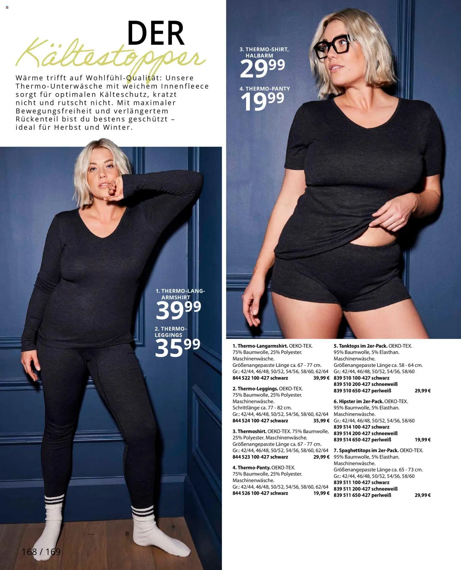 Ulla Popken prospekt seit 01.11.2025 Prospekt