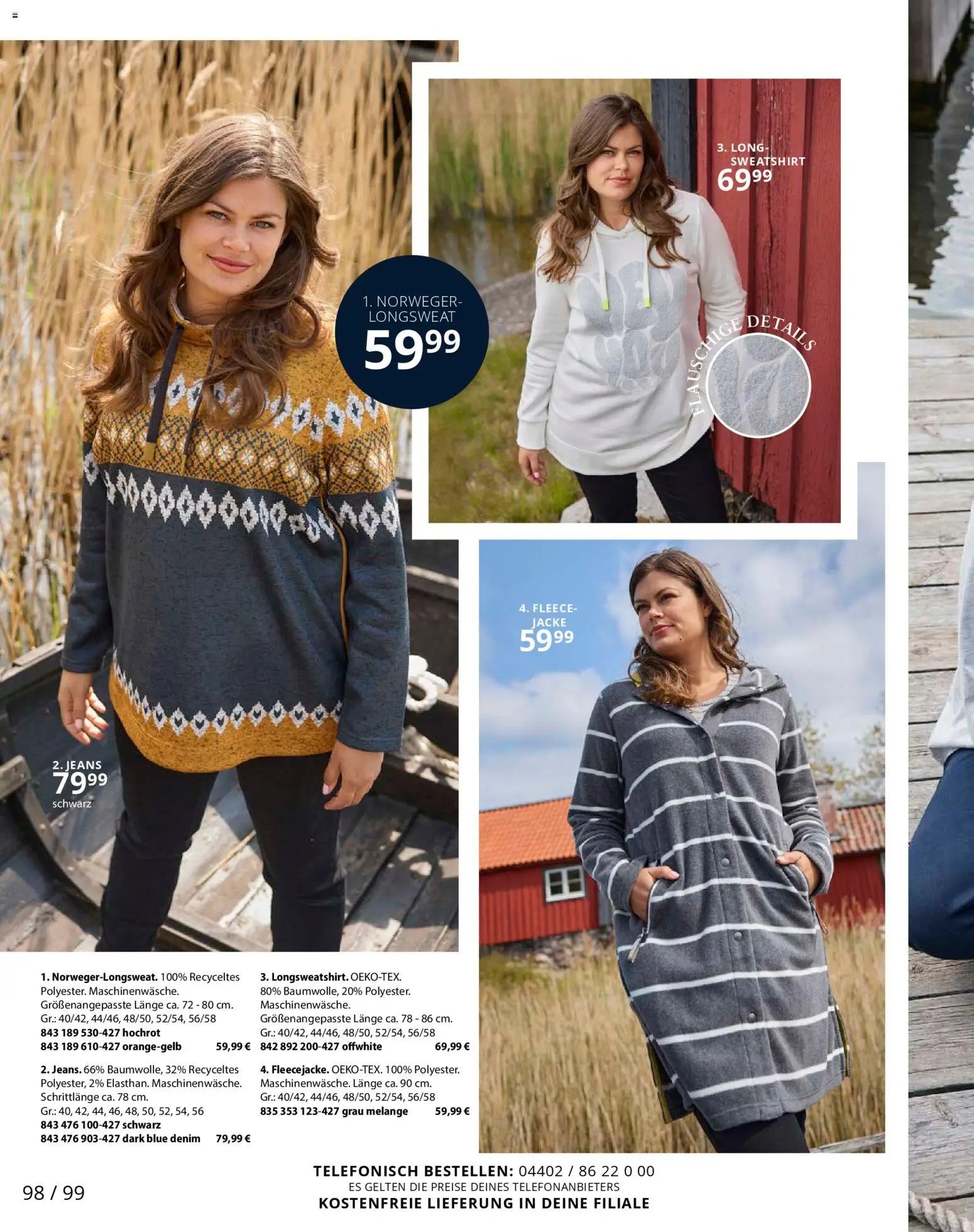 Ulla Popken prospekt seit 01.11.2025 Prospekt