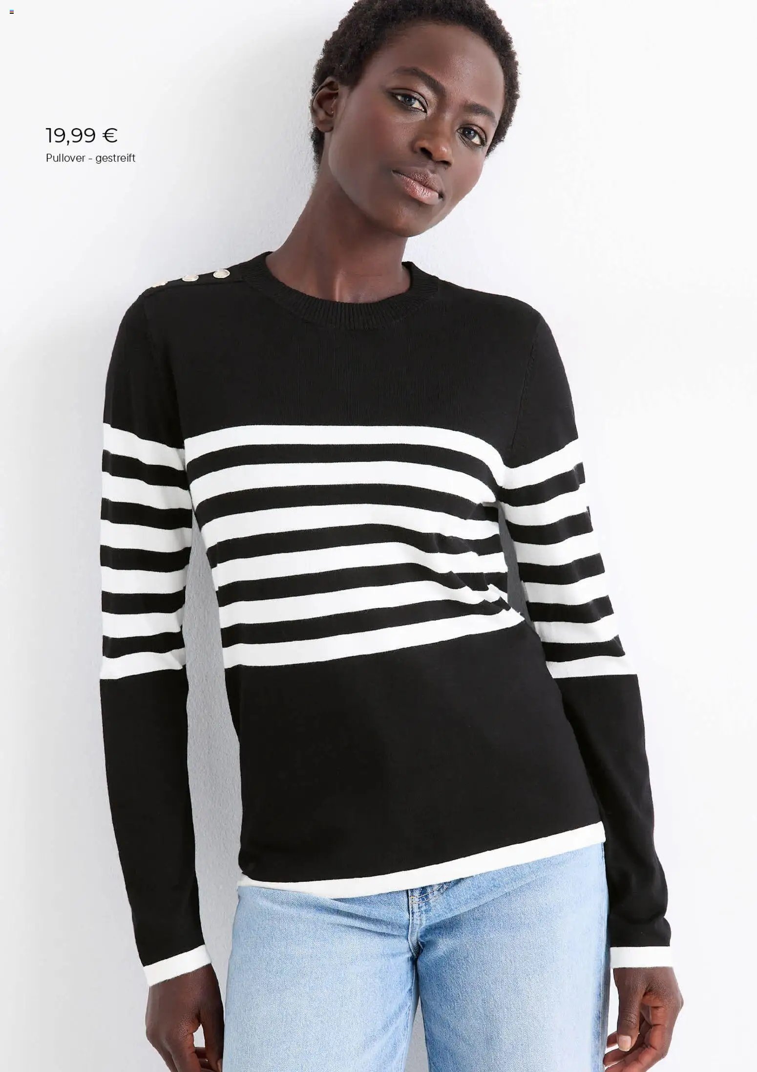 C&A prospekt seit 06.12.2025 Prospekt