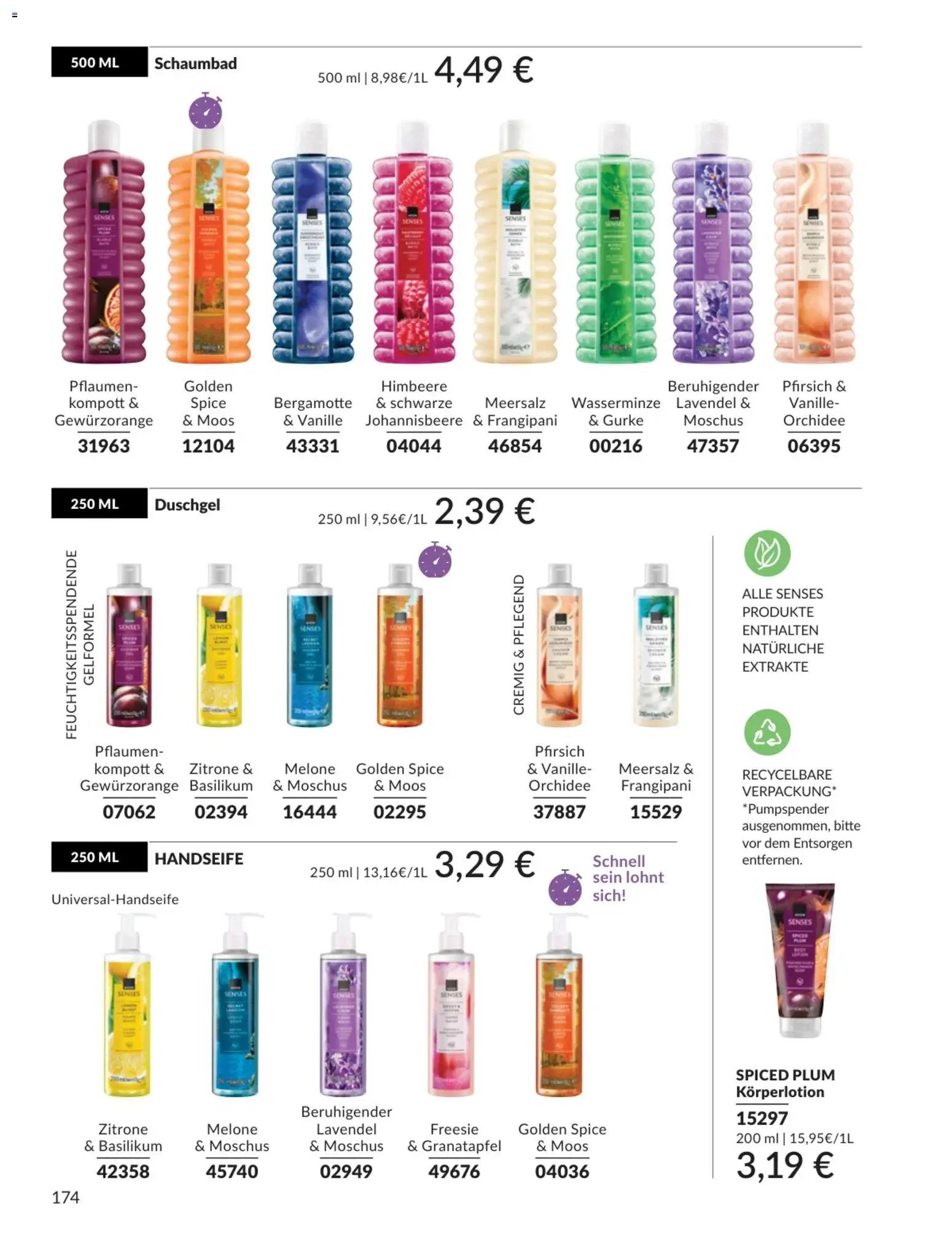 Avon prospekt seit 01.02.2026 Katalog AVON Februar 2026