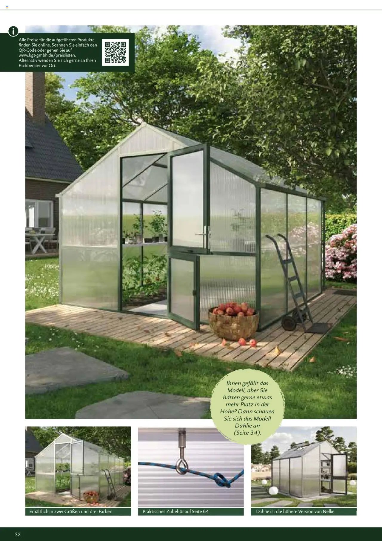 Dehner prospekt seit 01.02.2025 Kreative Gartentechnik (2025-02-01)