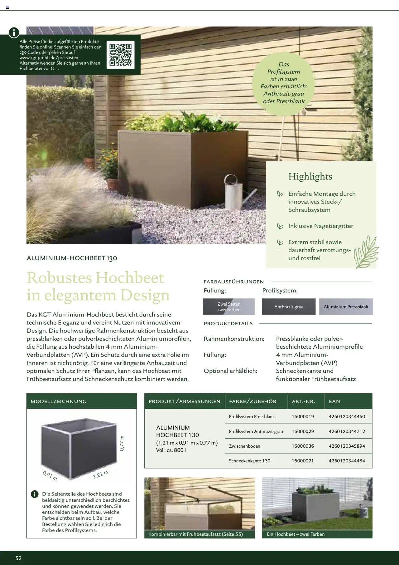 Dehner prospekt seit 01.02.2025 Kreative Gartentechnik (2025-02-01)