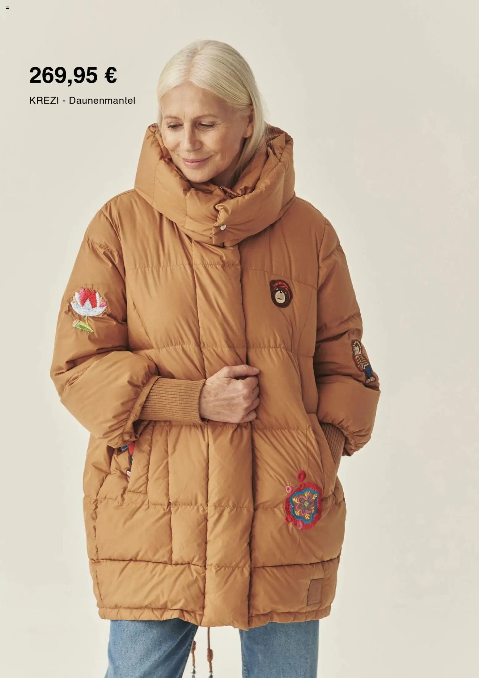 Zalando prospekt seit 06.12.2025 Prospekt