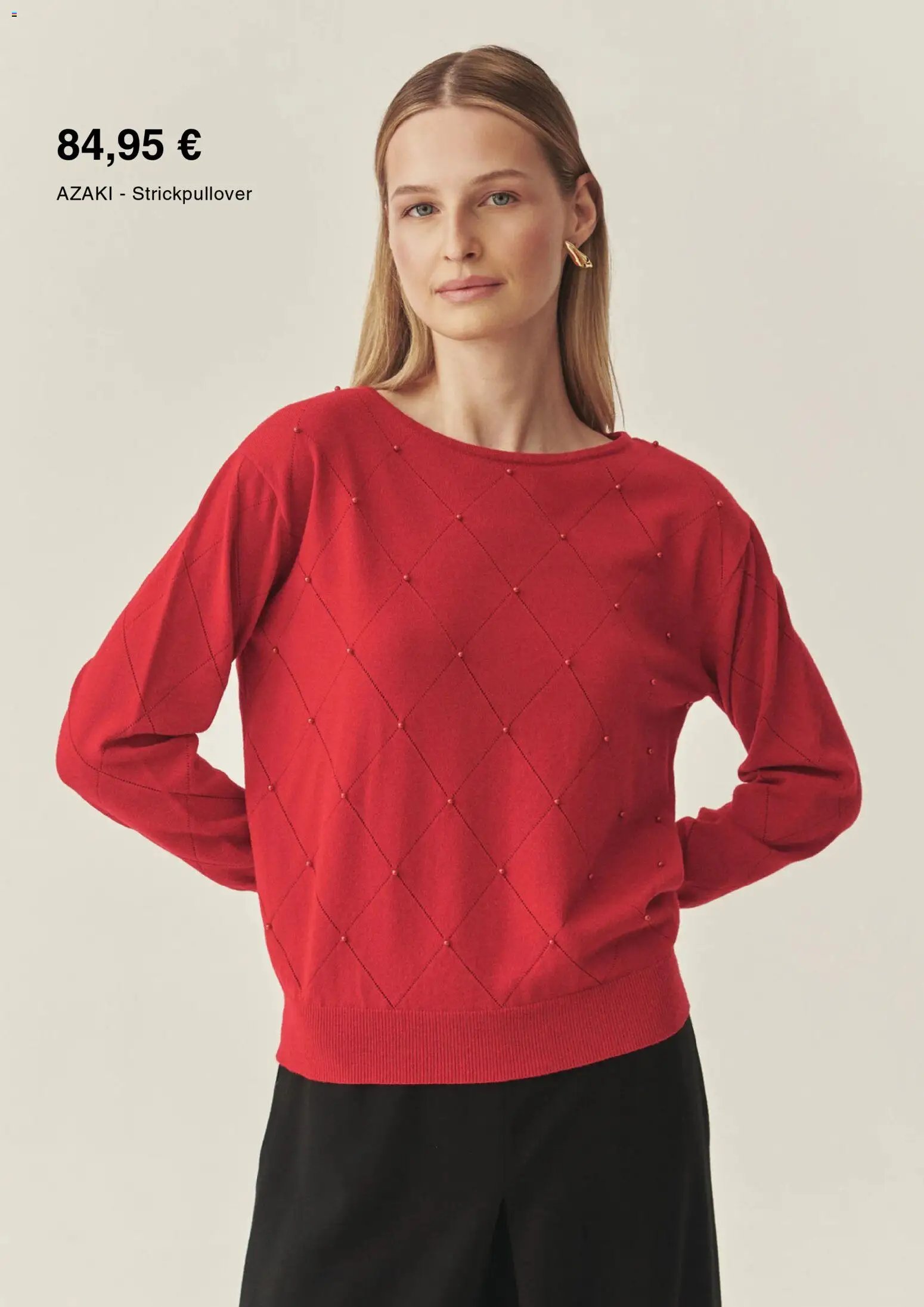 Zalando prospekt seit 06.12.2025 Prospekt