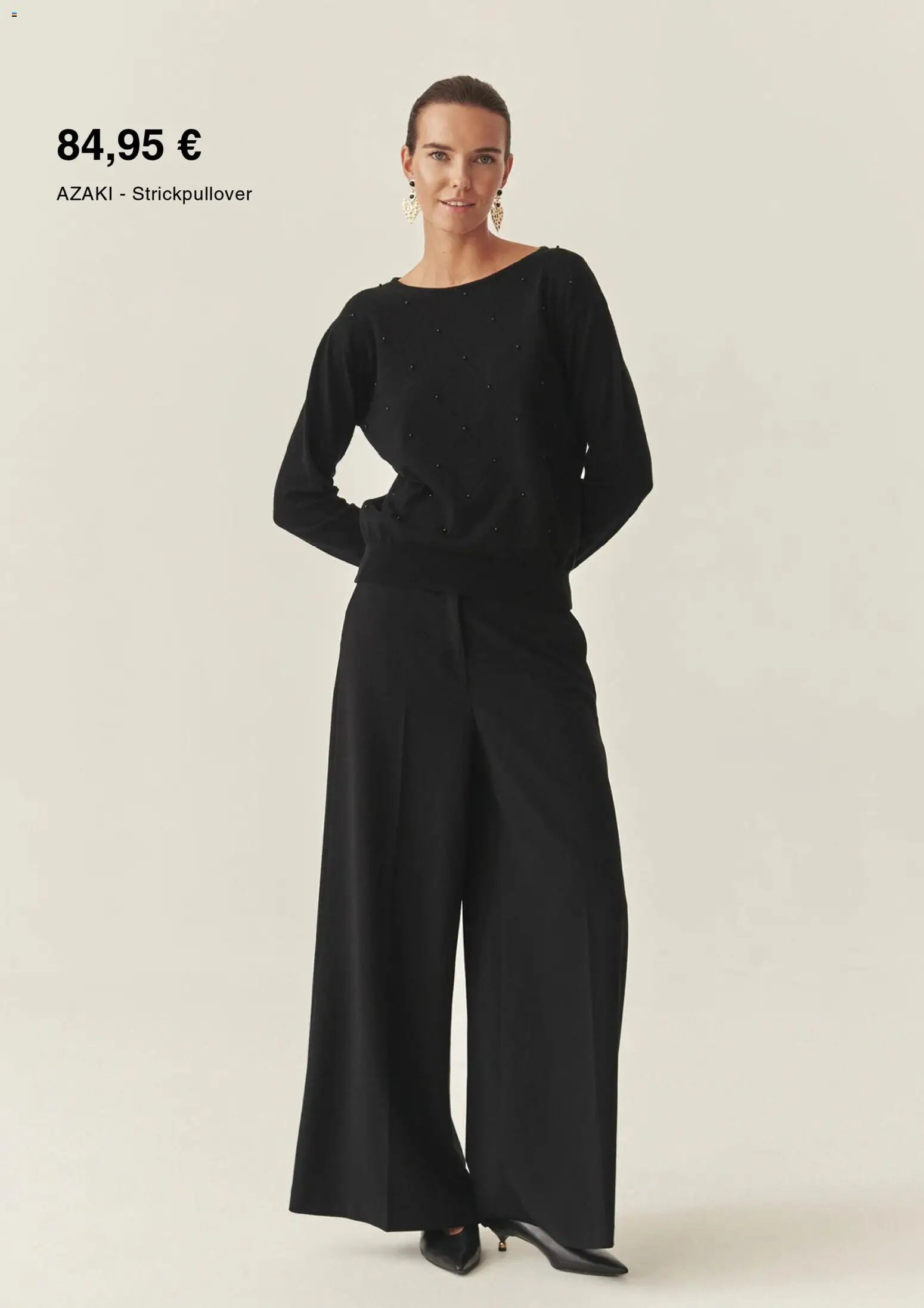 Zalando prospekt seit 06.12.2025 Prospekt