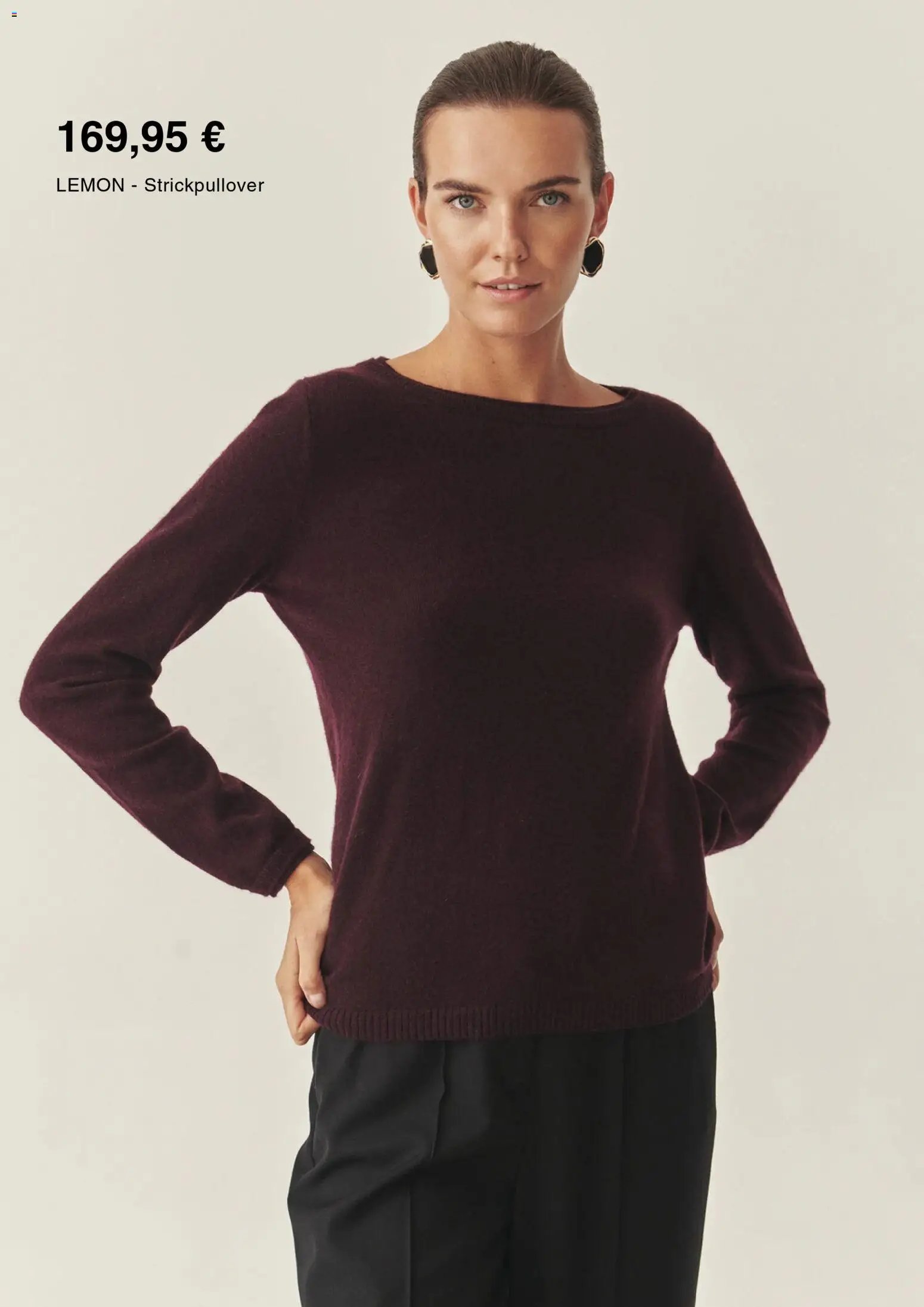 Zalando prospekt seit 06.12.2025 Prospekt